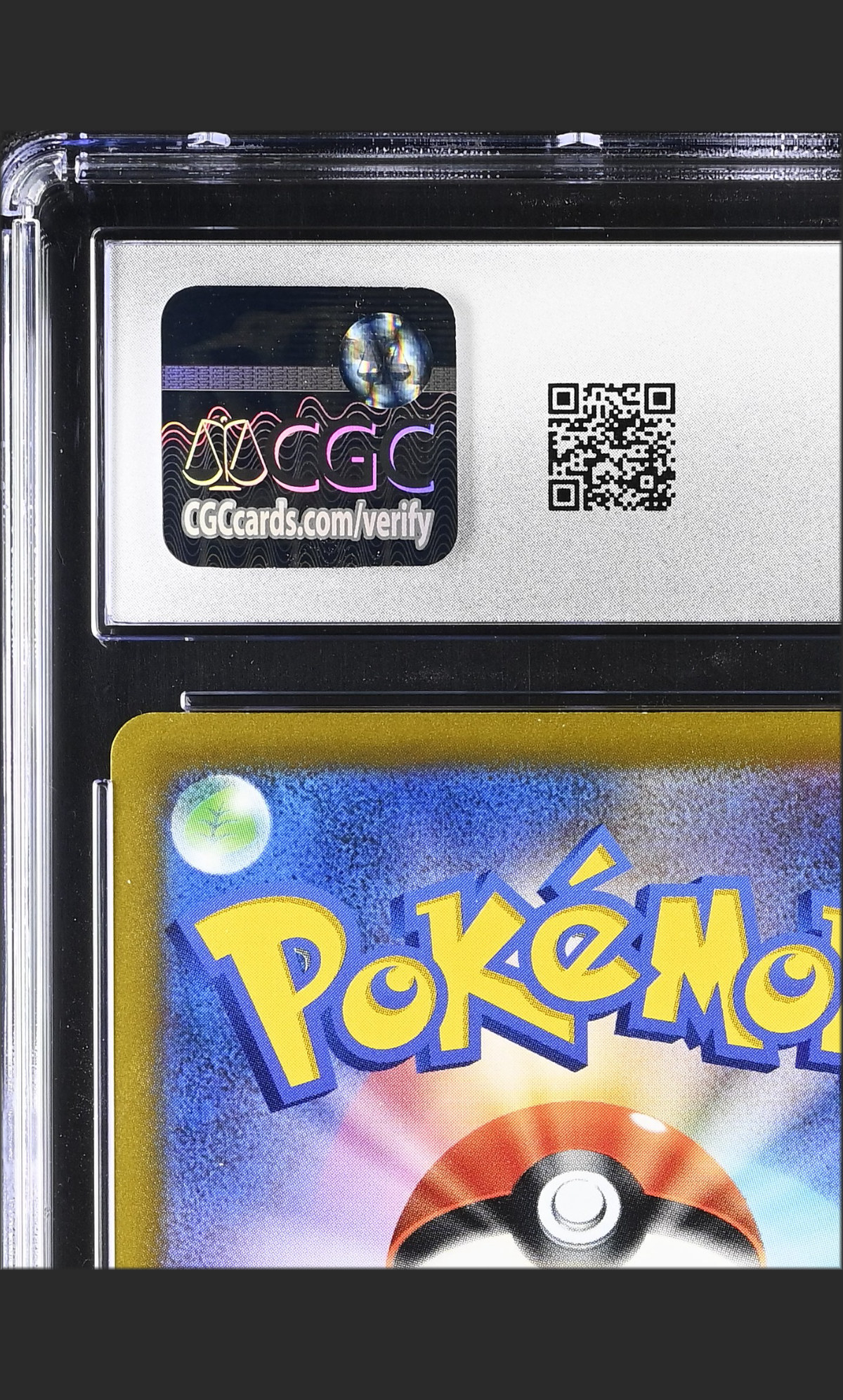 Arceus VSTAR 084/100 — slab rear, certification 6164022265