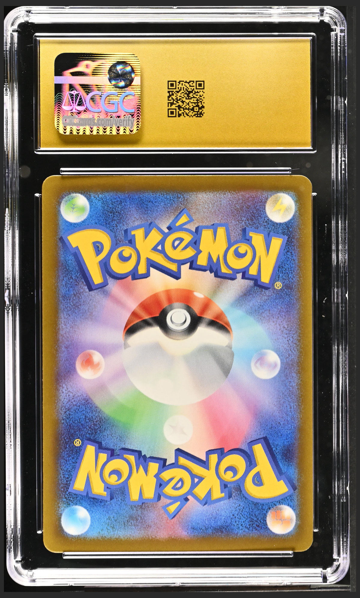 Mega Diancie ex 227/193 — slab rear, certification 6164164006