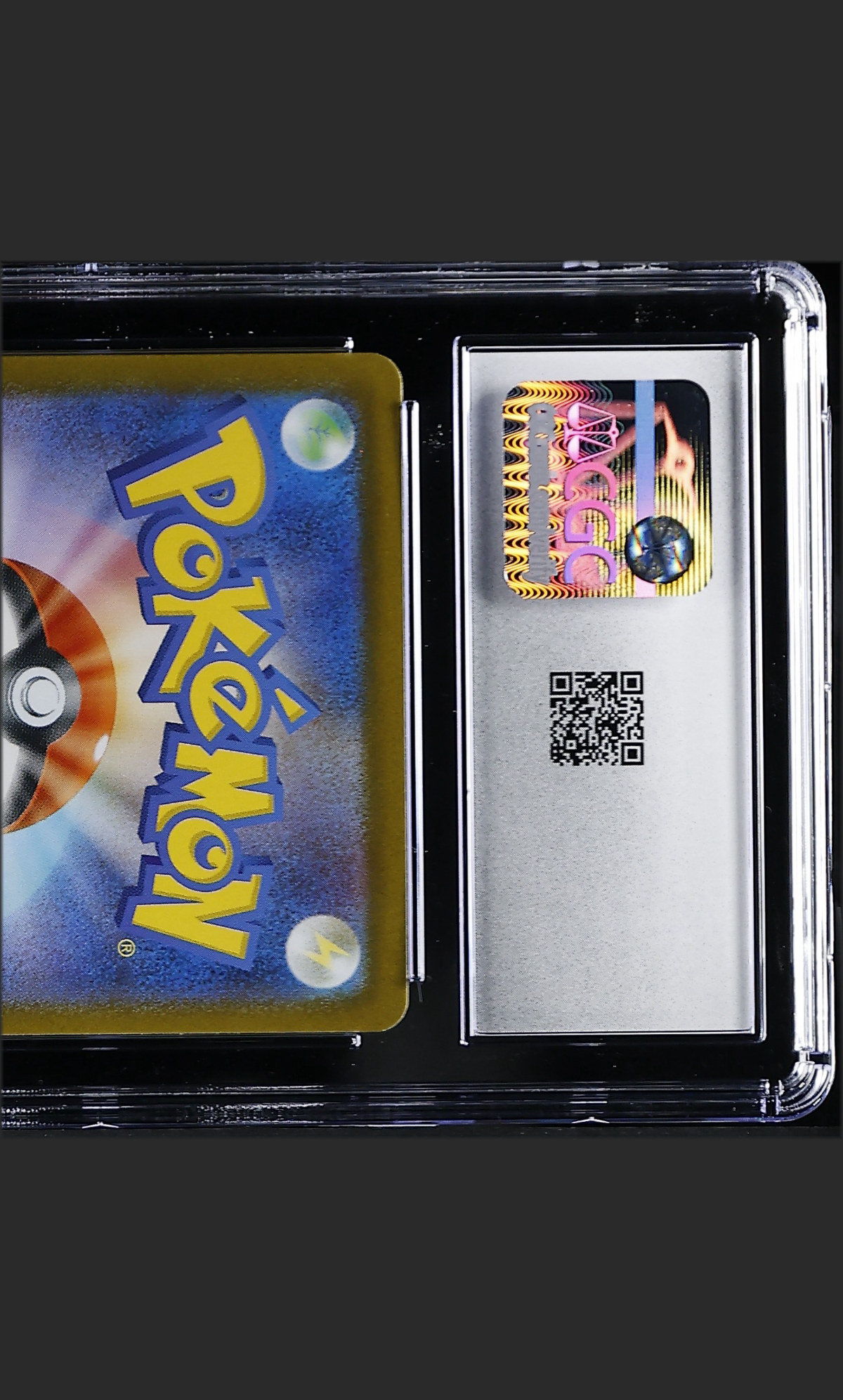 Mega Gengar ex 003/021 — slab rear, certification 6164180188