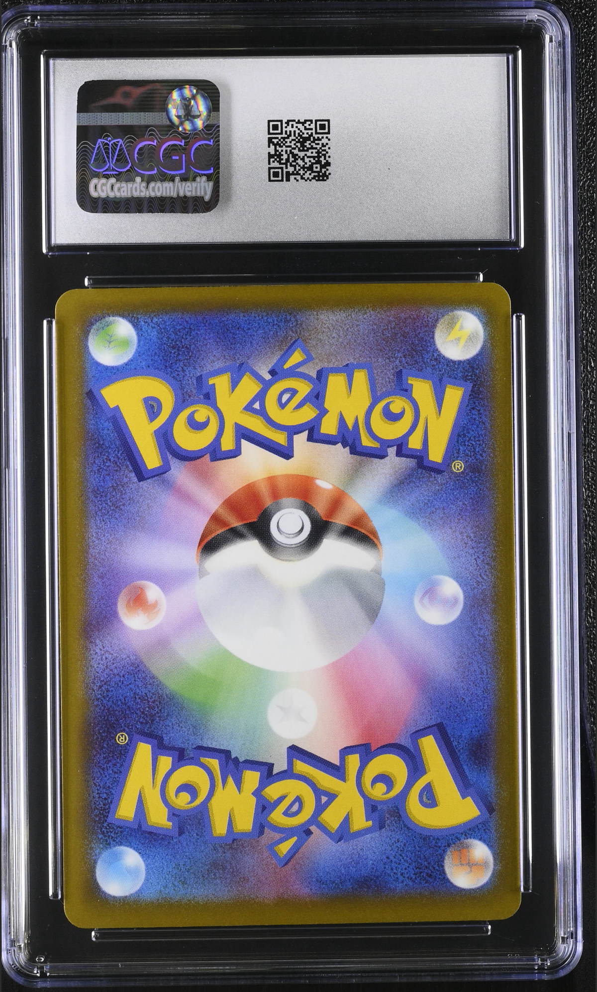 Mega Gengar ex 230/193 — slab rear, certification 6164218182