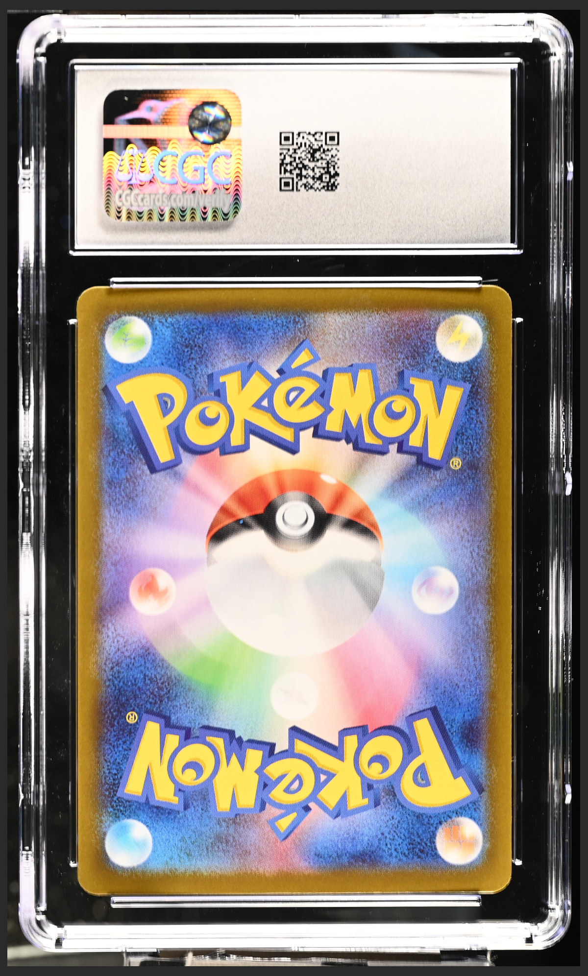 Mega Venusaur ex 076/063 — slab rear, certification 6164223044