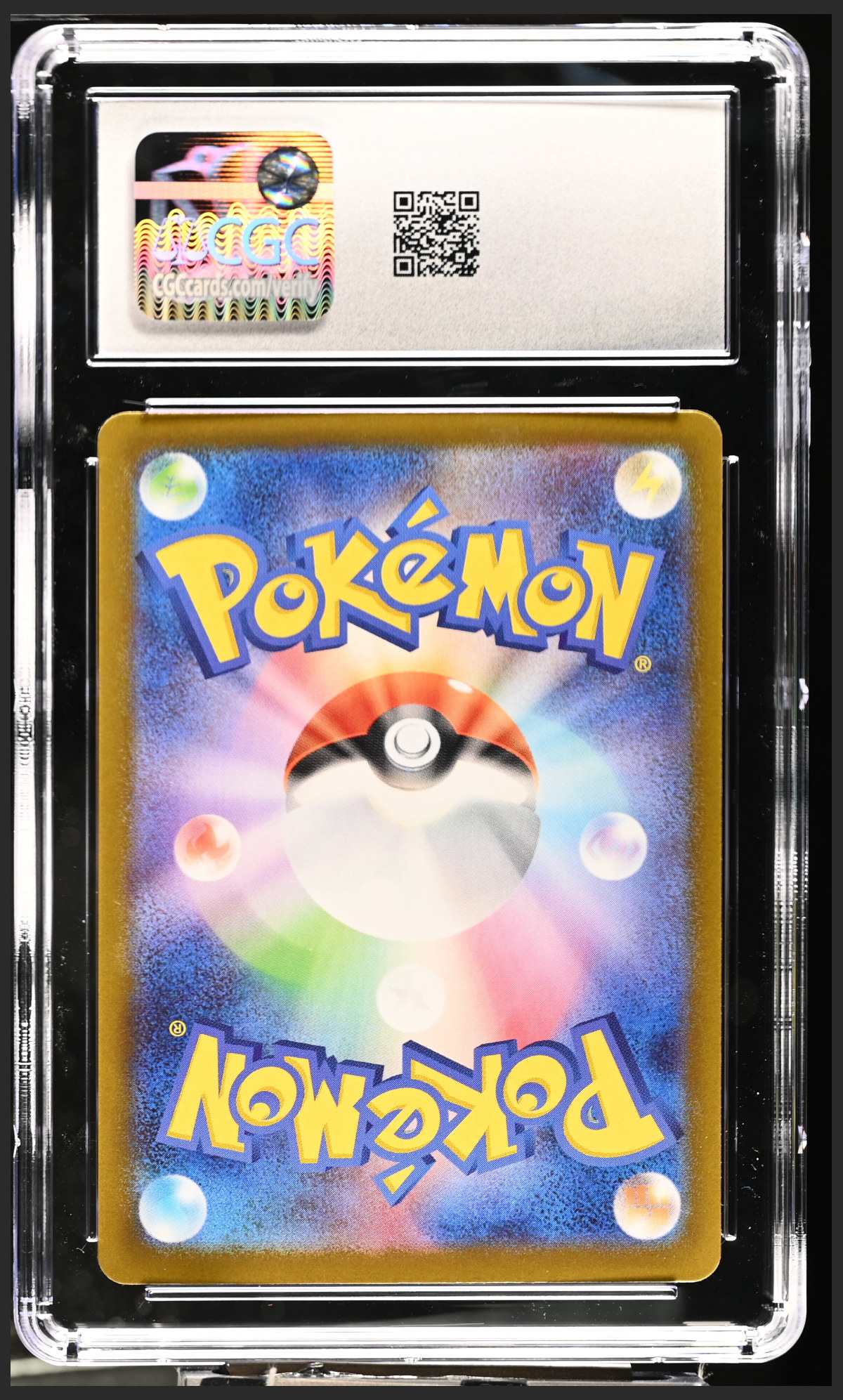 Mega Venusaur ex 076/063 — slab rear, certification 6164223046