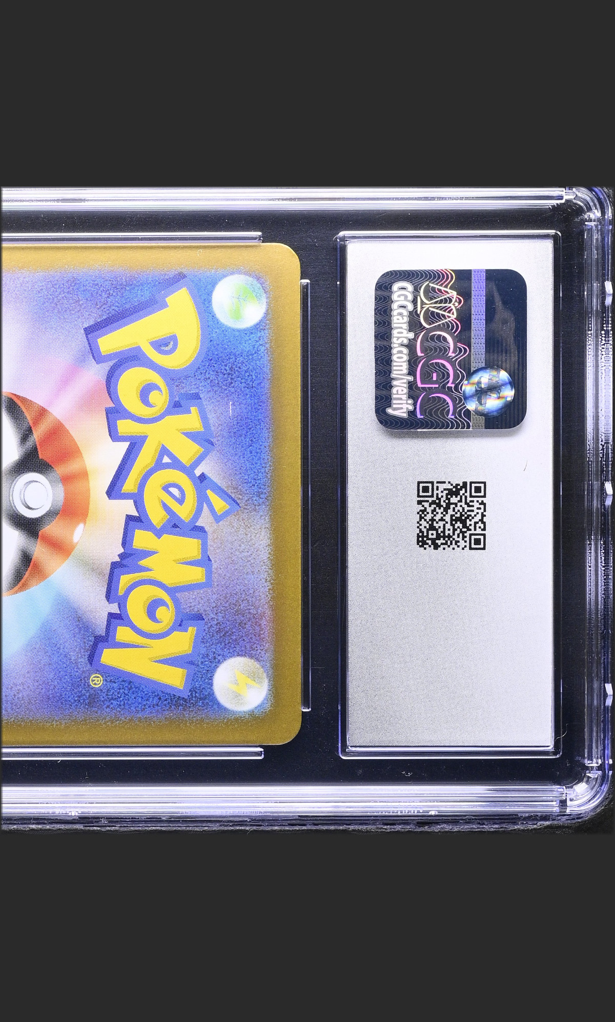 Mega Venusaur ex 076/063 — slab rear, certification 6164223047