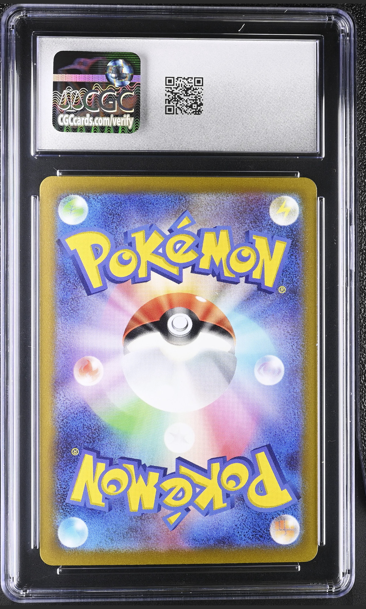 Slowking ex 086/071 — slab rear, certification 6164224097