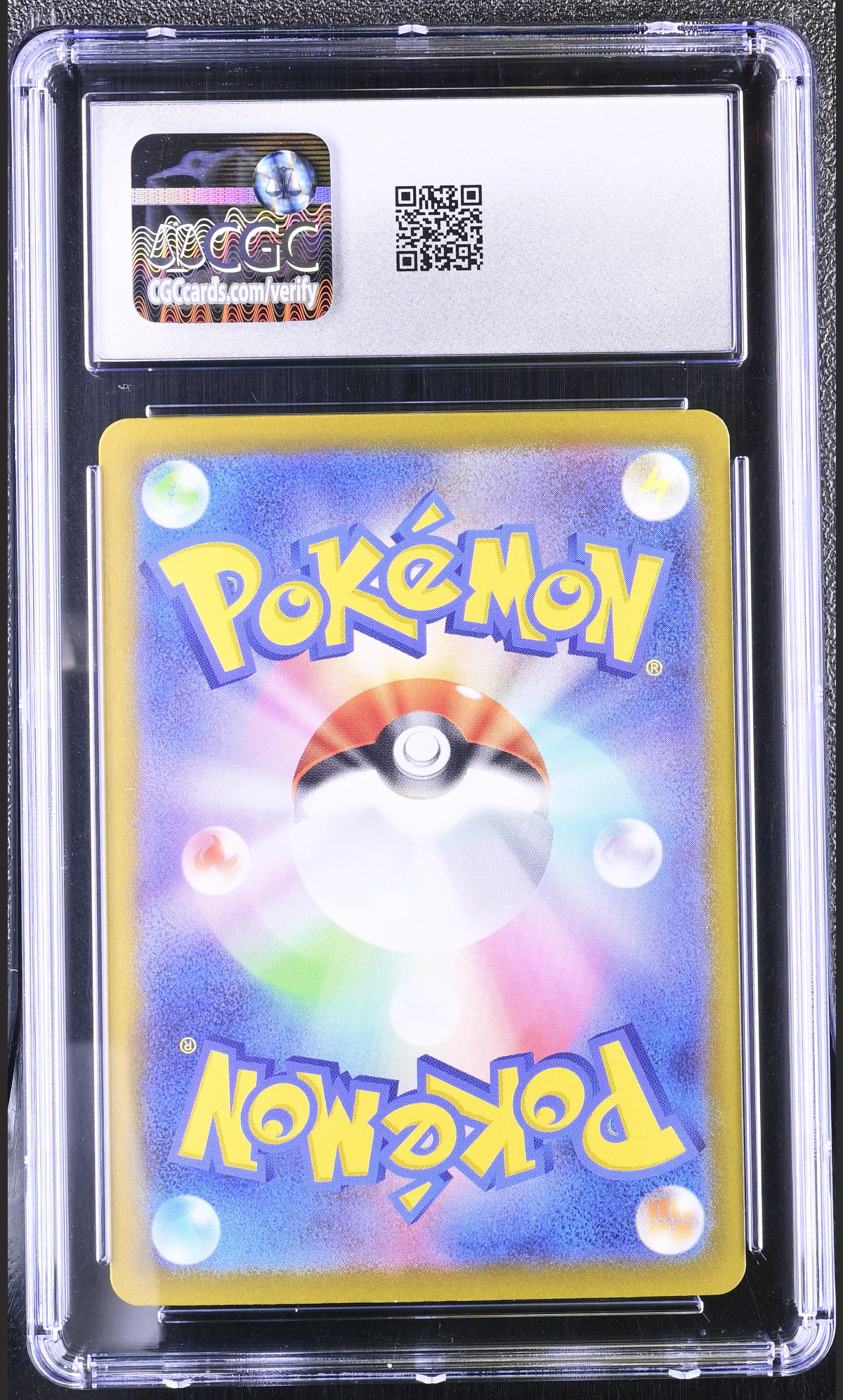 Mega Gengar ex 230/193 — slab rear, certification 6164238182