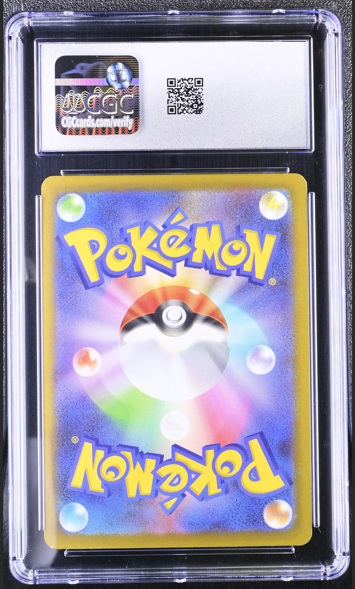Gengar 049/080 — slab rear, certification 6164238244