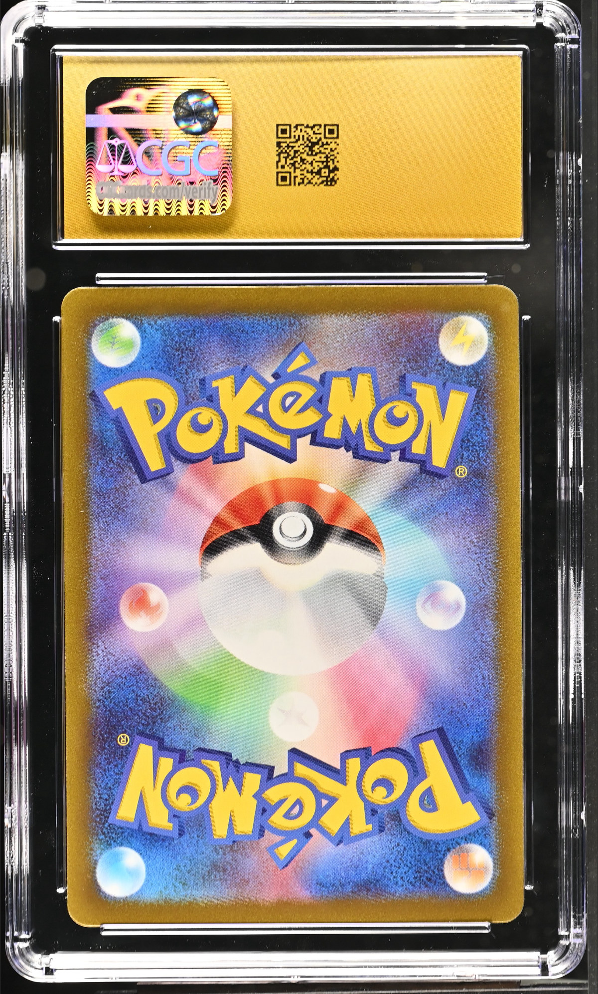 Gengar 048/172 — slab rear, certification 6164241236