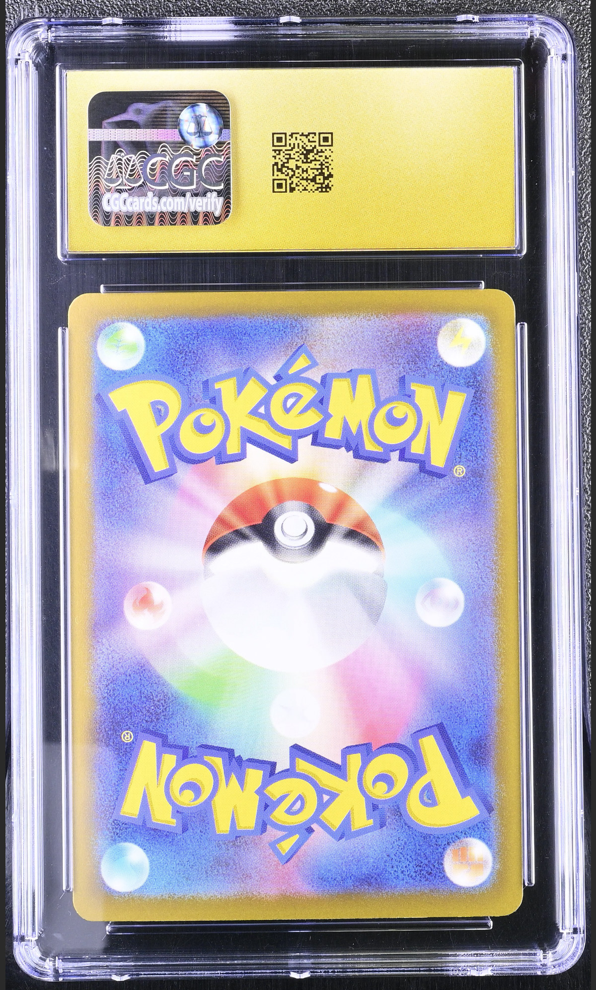 Beedrill ex 096/083 — slab rear, certification 6164561191