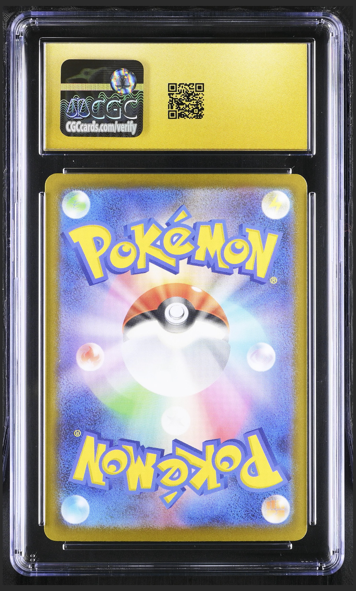 Mega Gardevoir ex 226/193 — slab rear, certification 6164566239