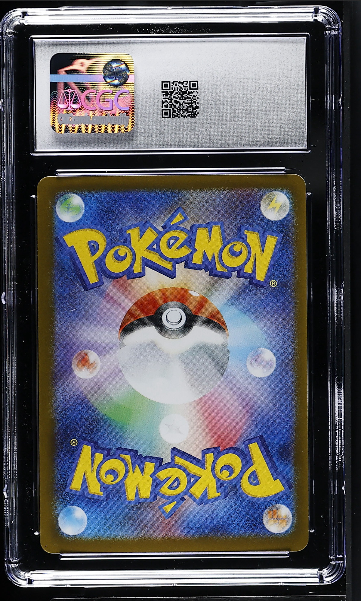 Mega Gardevoir ex 078/063 — slab rear, certification 6164572205