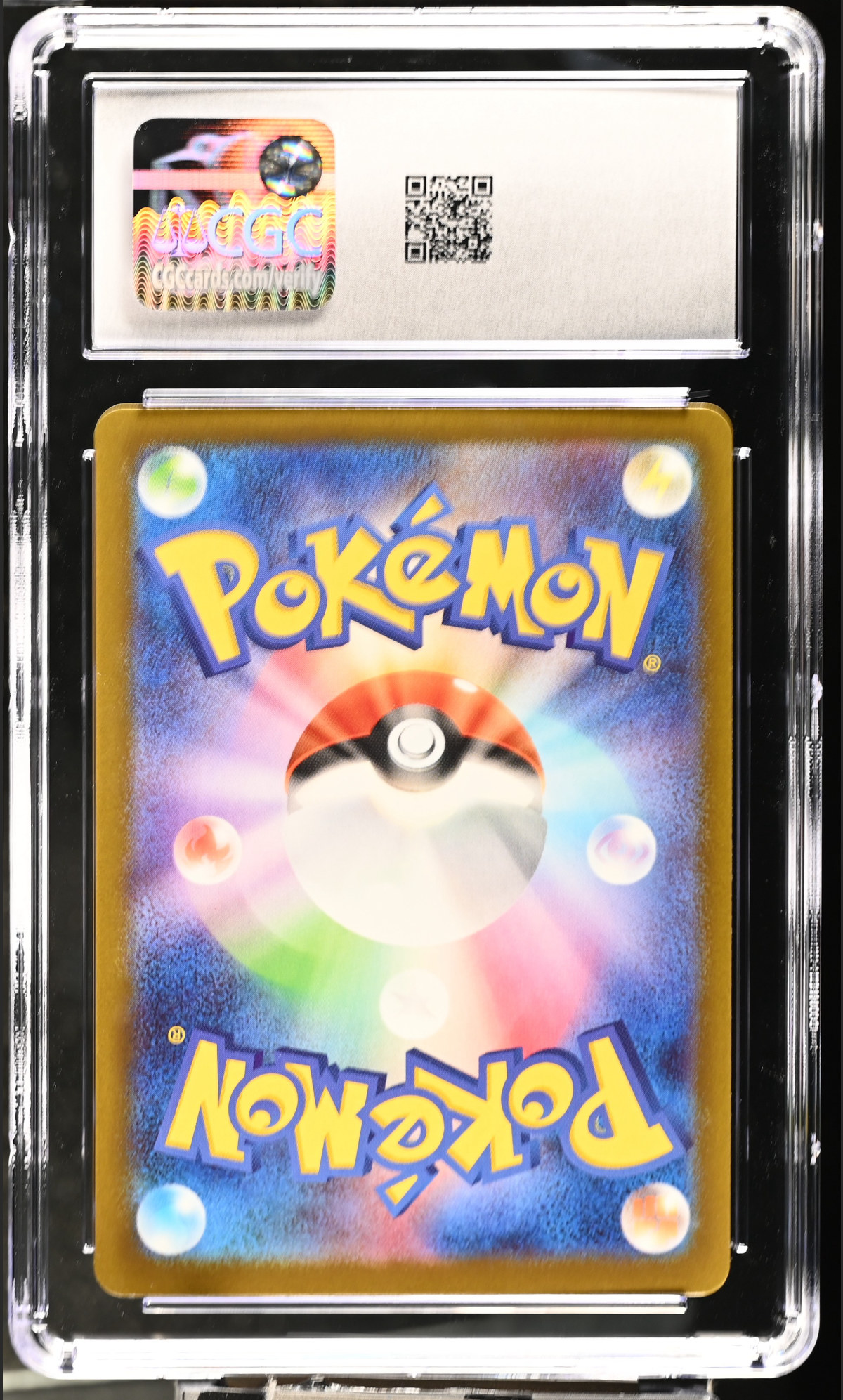 Mega Diancie ex 227/193 — slab rear, certification 6164573231