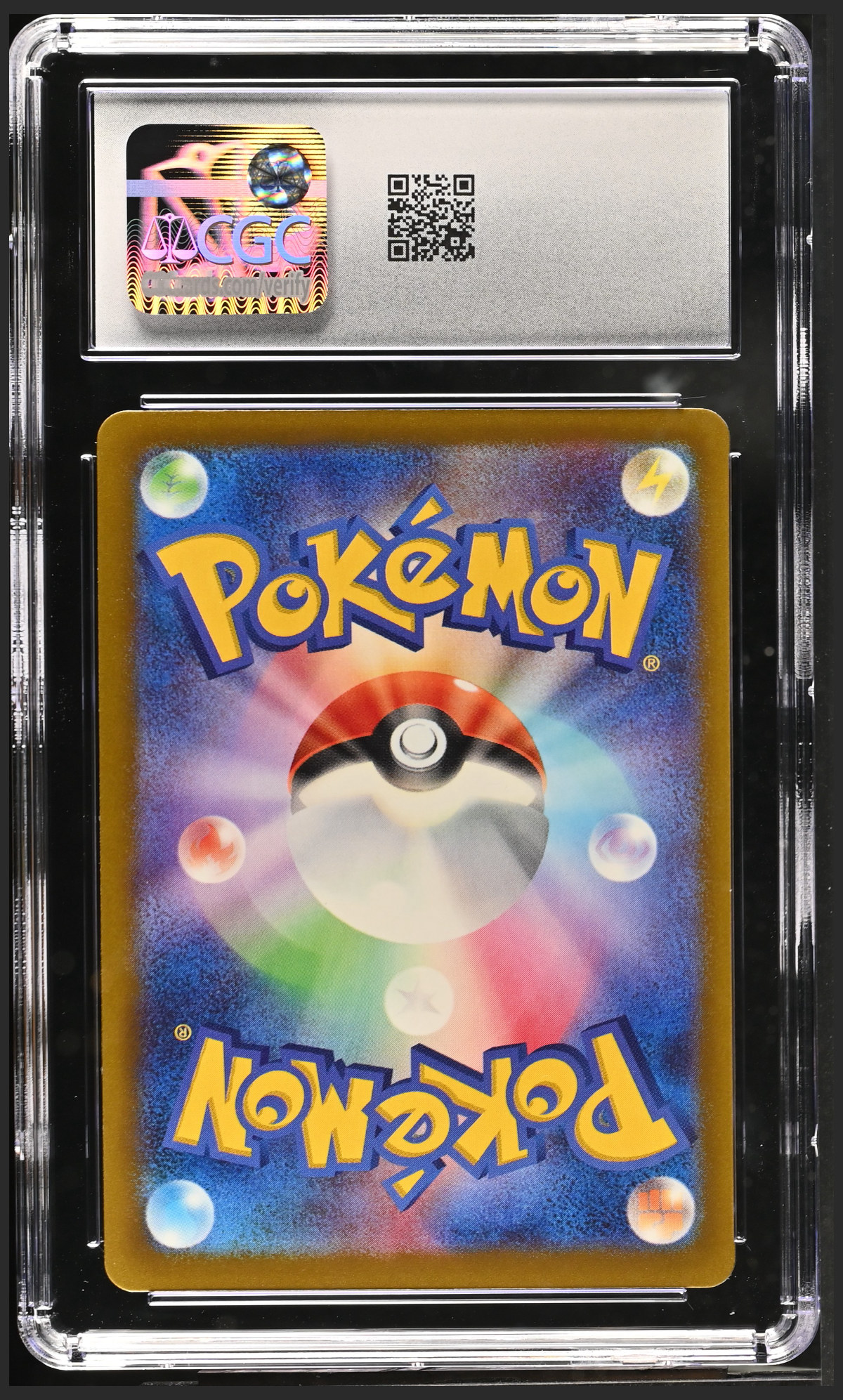 Cynthia's Garchomp ex 090/193 — slab rear, certification 6164672285