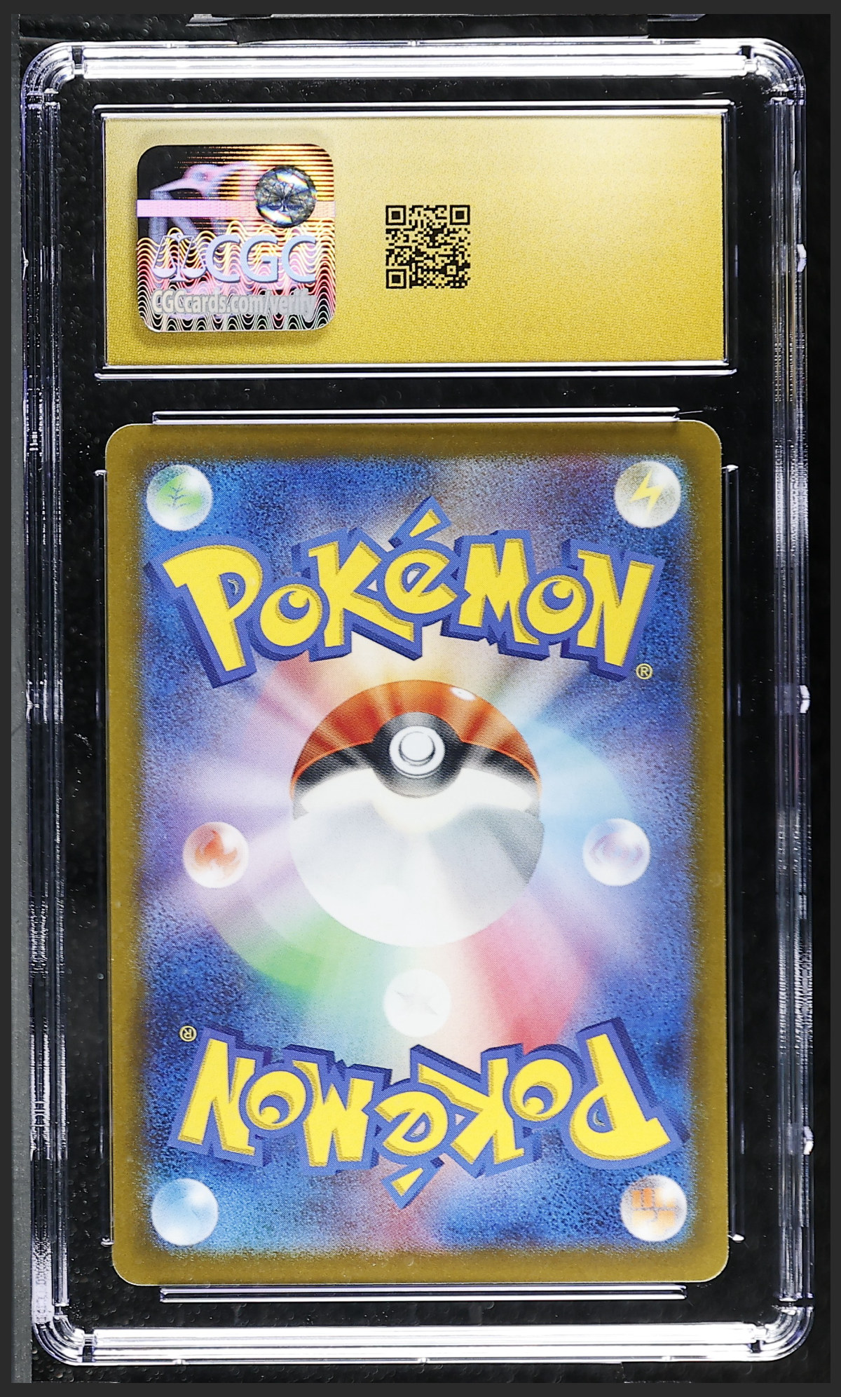 Gengar 035/062 — slab rear, certification 6164673203