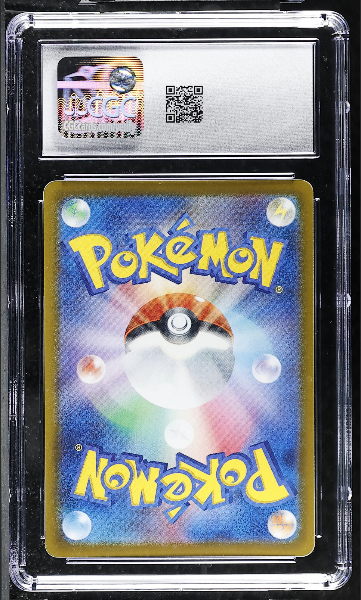 Gengar 035/062 — slab rear, certification 6164673221
