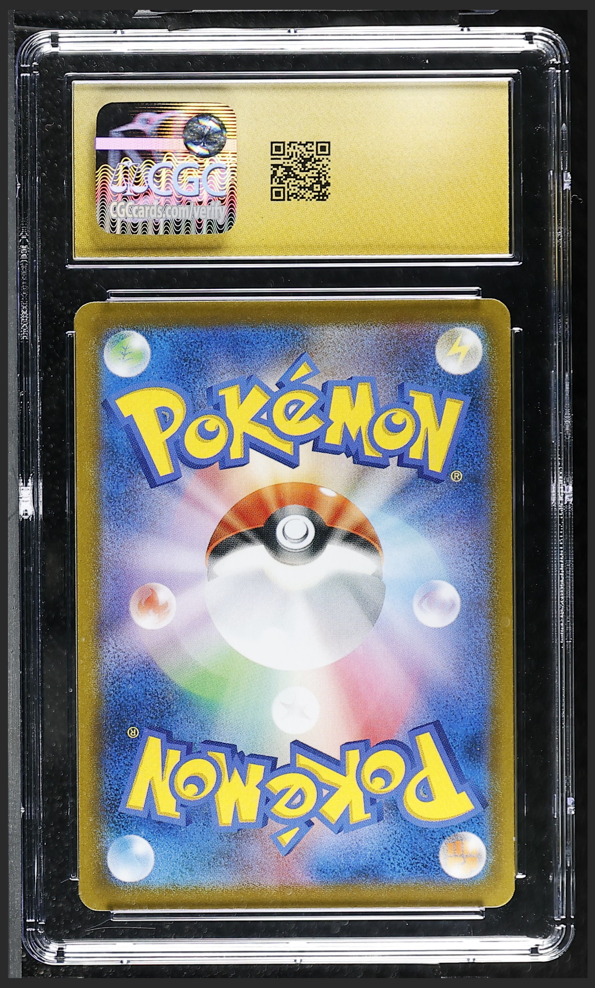 Snorlax 126/184 — slab rear, certification 6164673276