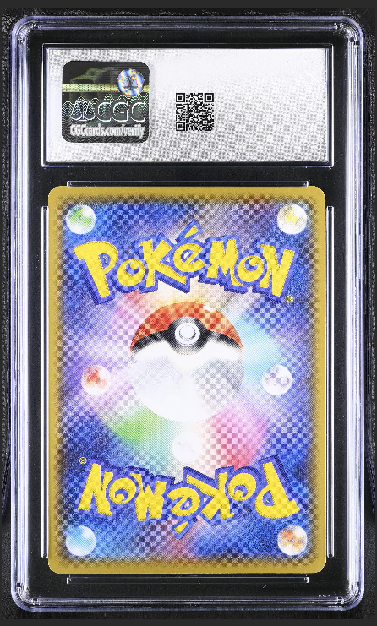 Charizard 187/184 — slab rear, certification 6164674061