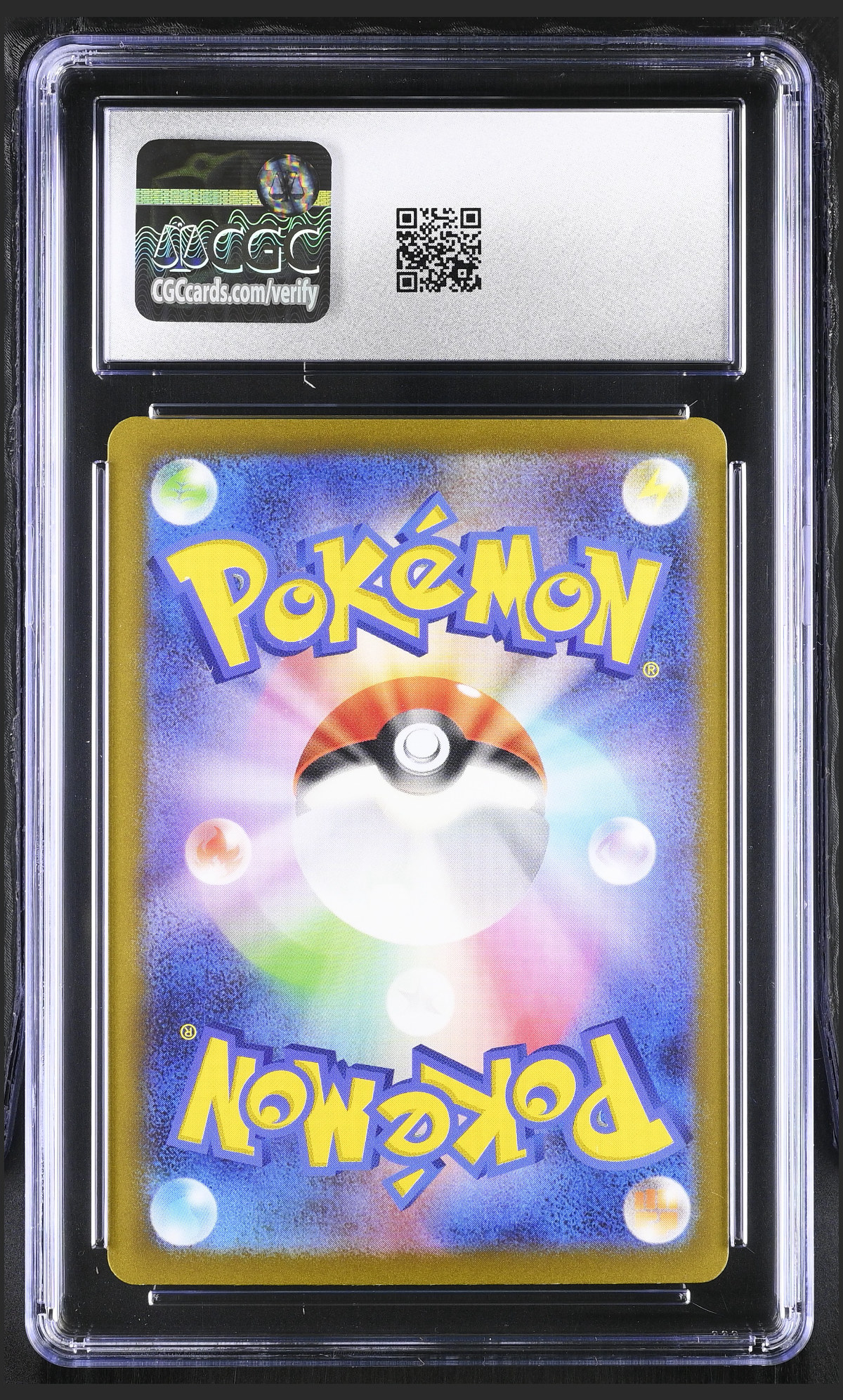 Charizard ex 115/190 — slab rear, certification 6164674155