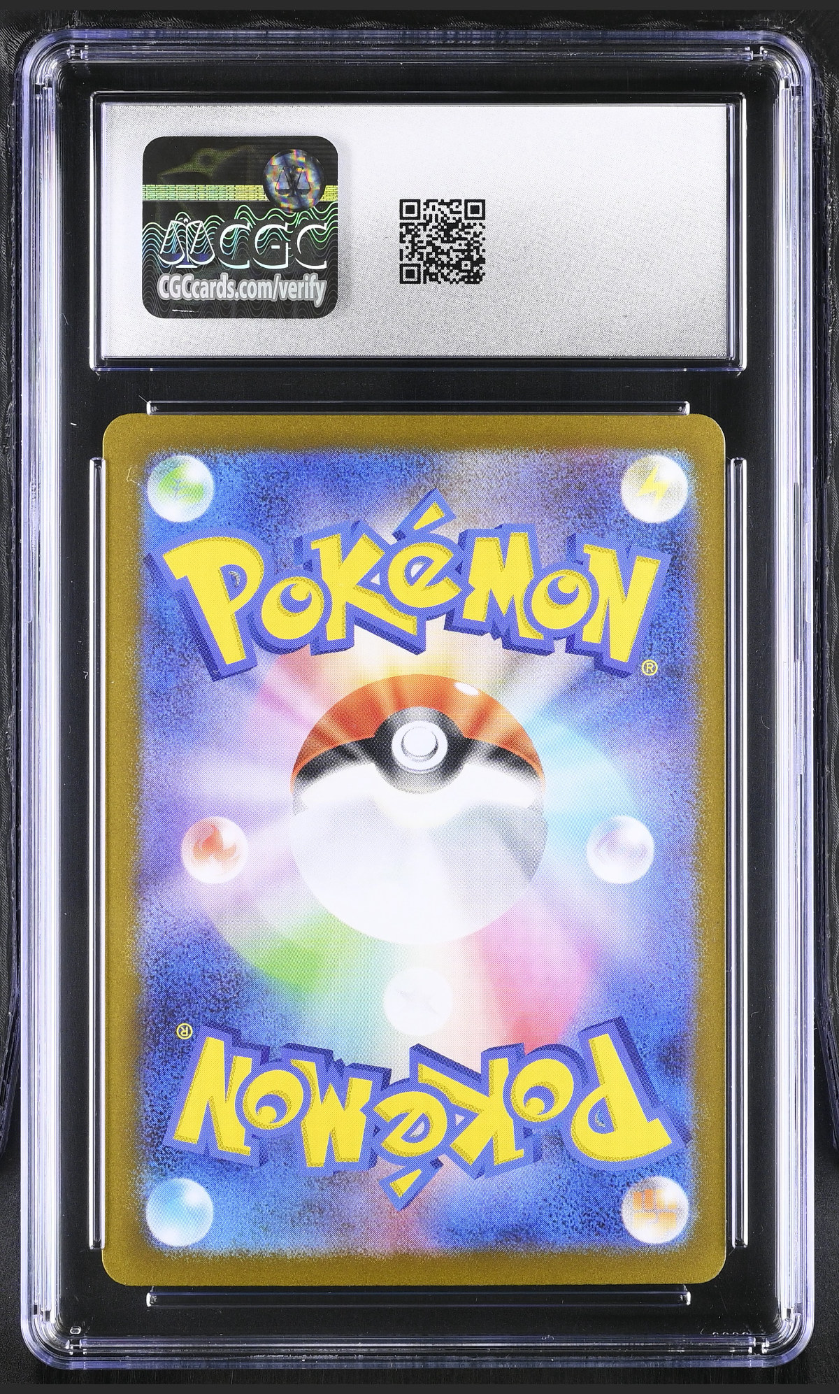 Mega Manectric ex 077/063 — slab rear, certification 6164674208