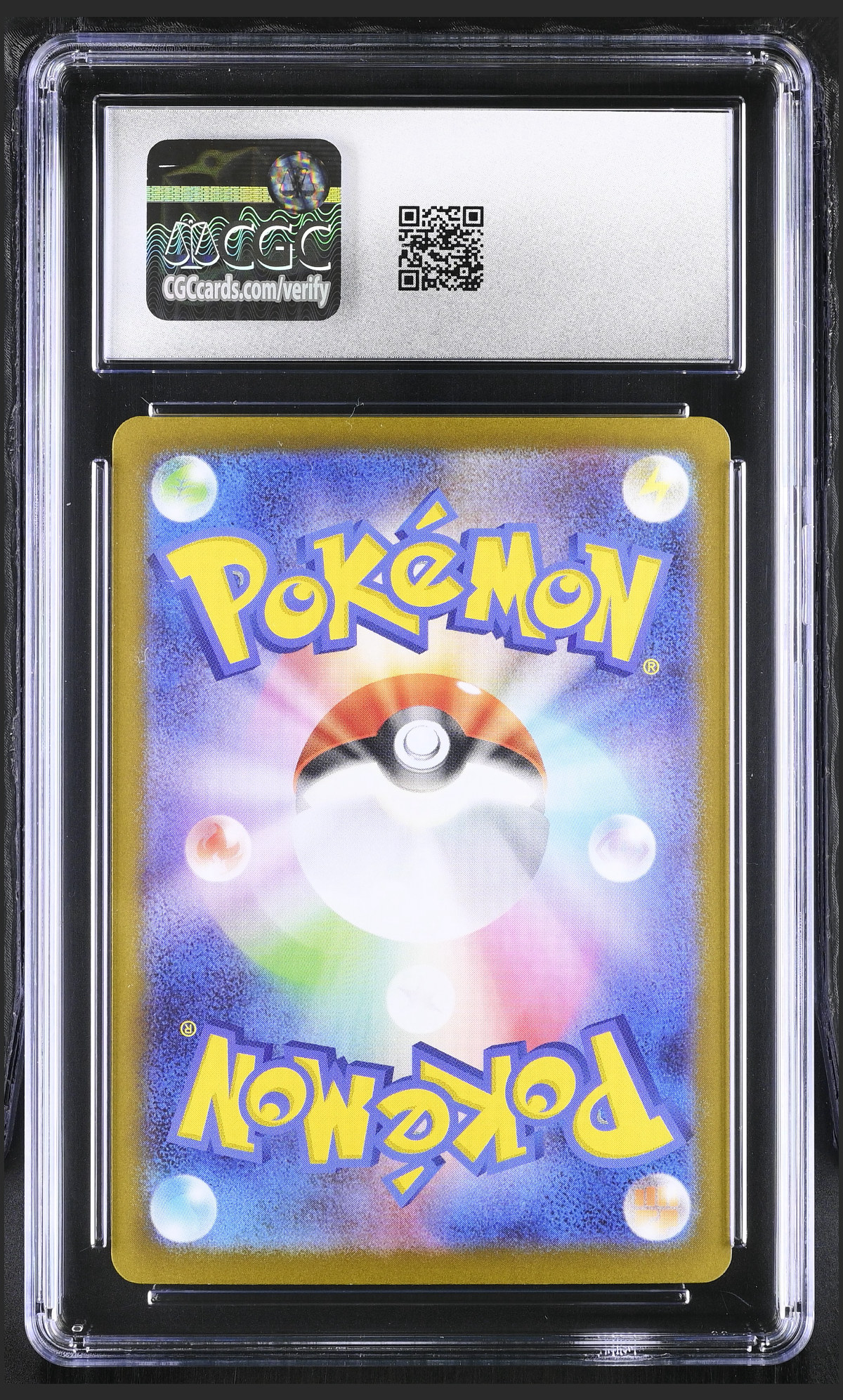 Mega Manectric ex 077/063 — slab rear, certification 6164674254