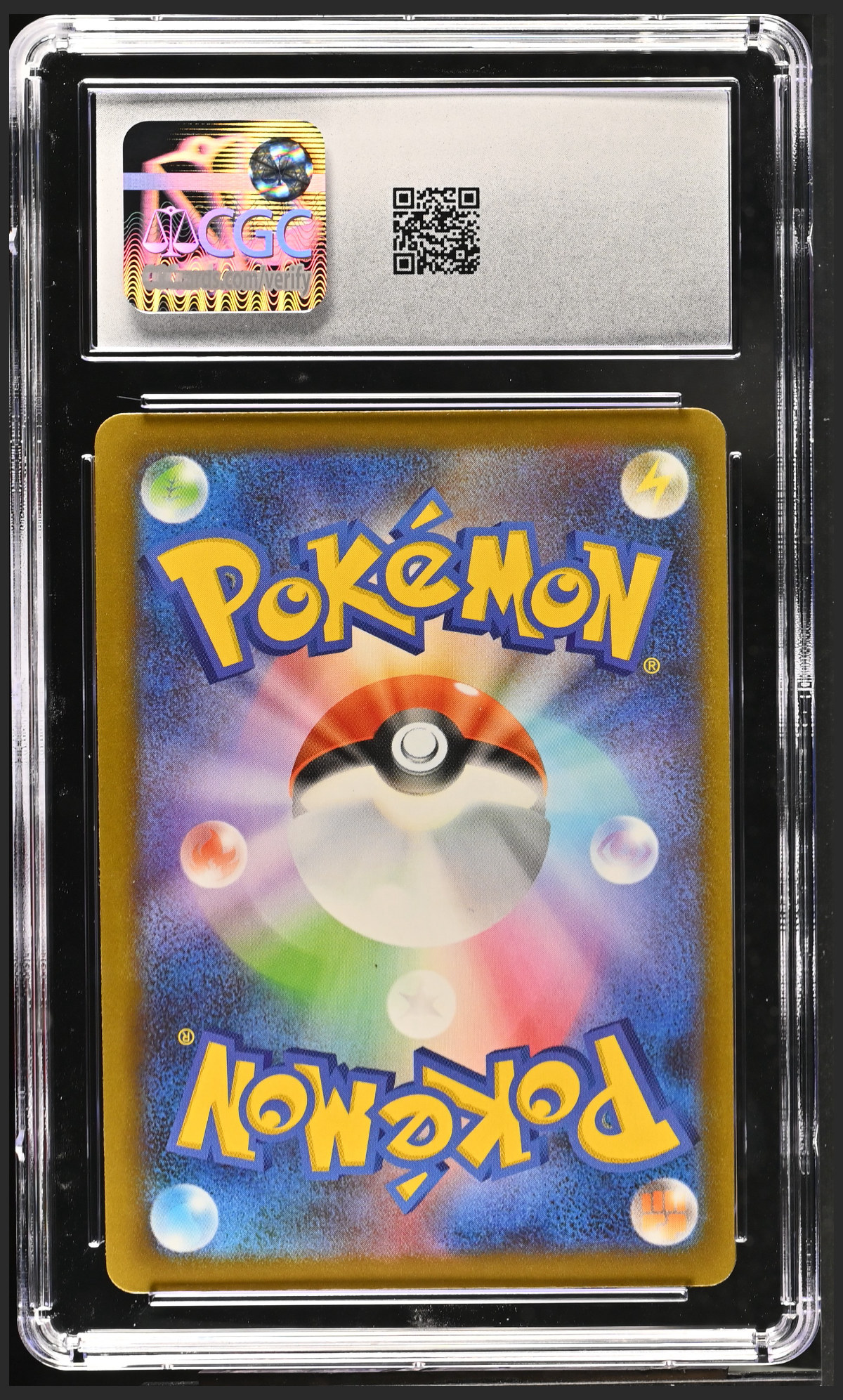 Clefairy 029/080 — slab rear, certification 6164675044