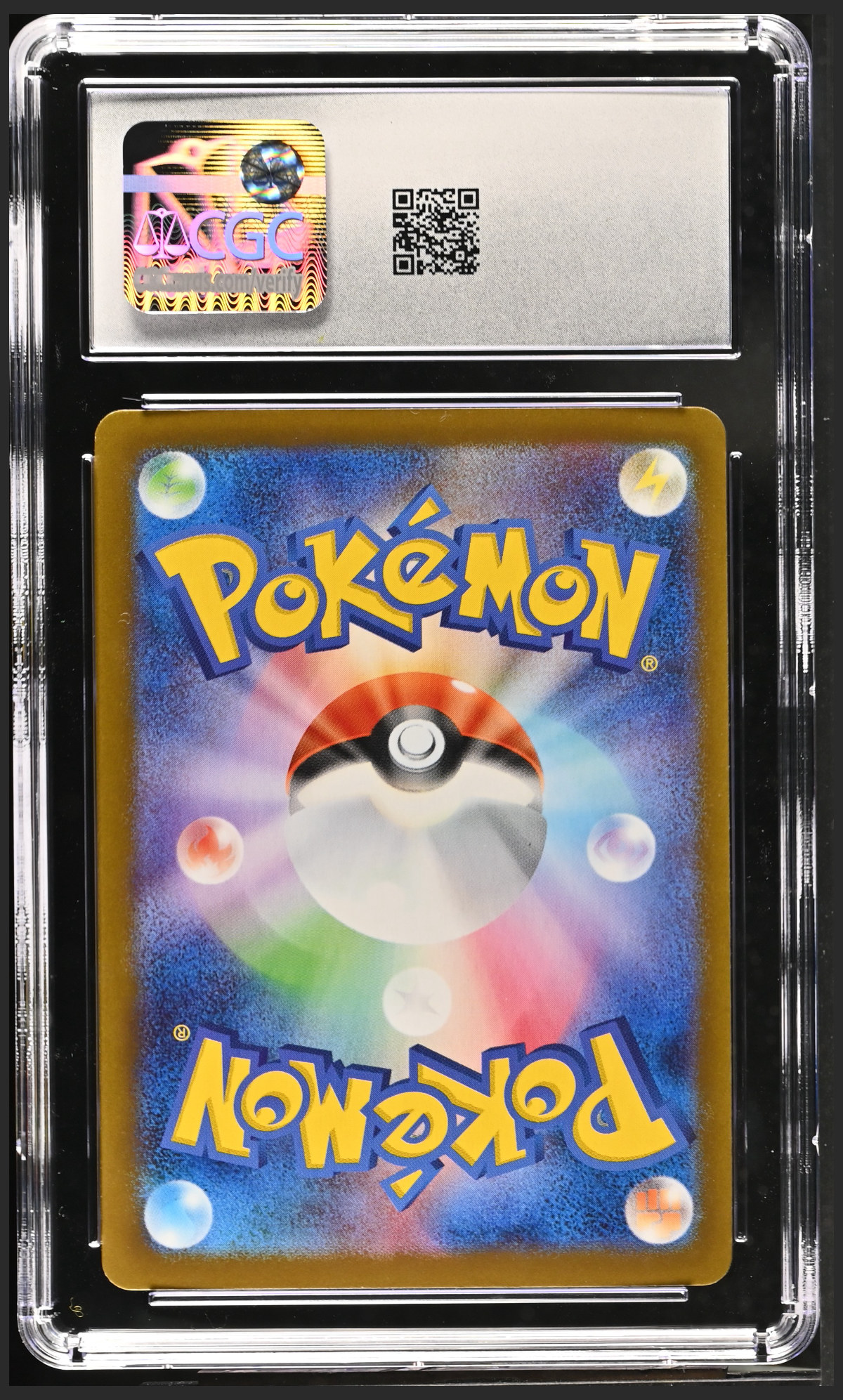 Mega Manectric ex 032/063 — slab rear, certification 6164675158