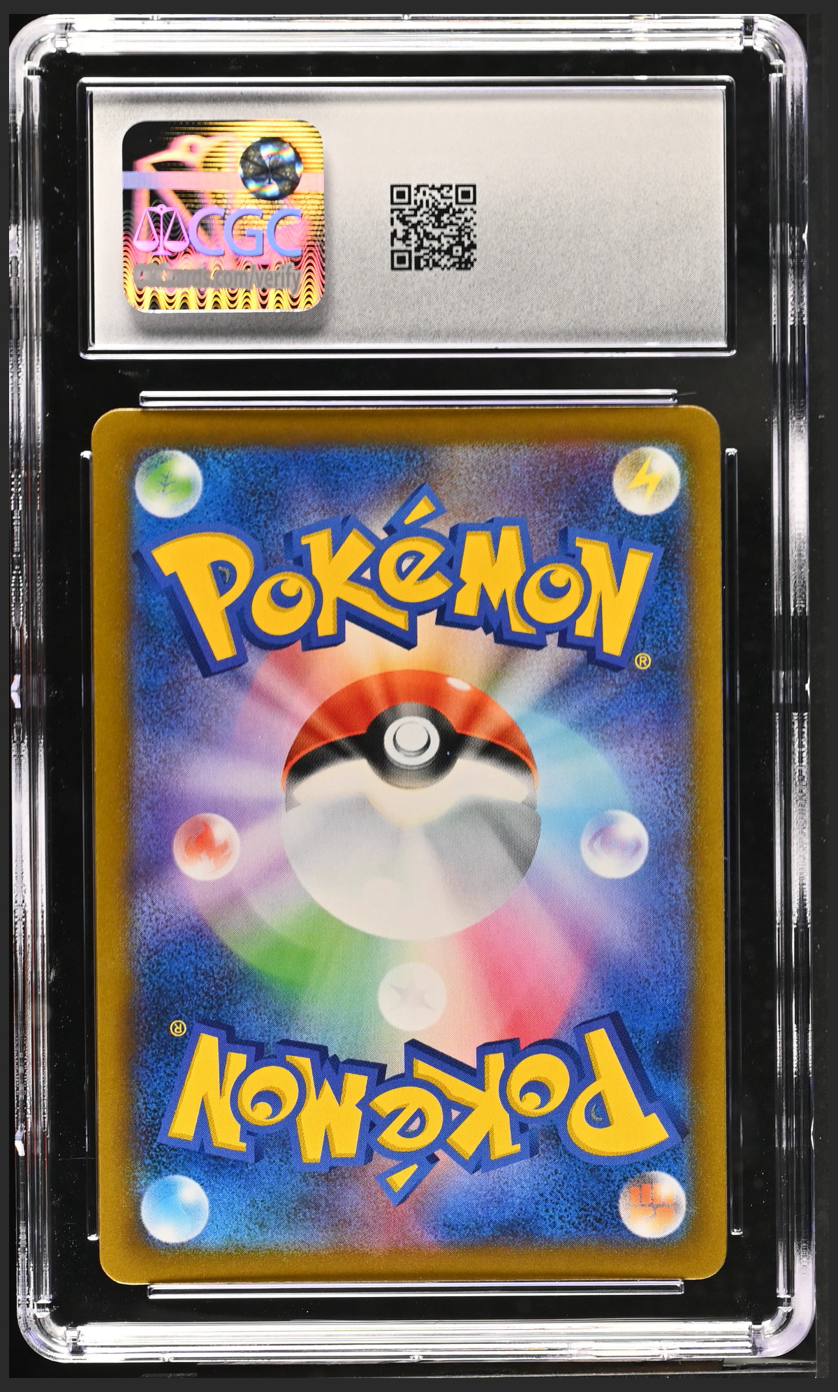 Charizard 017/184 — slab rear, certification 6164675234