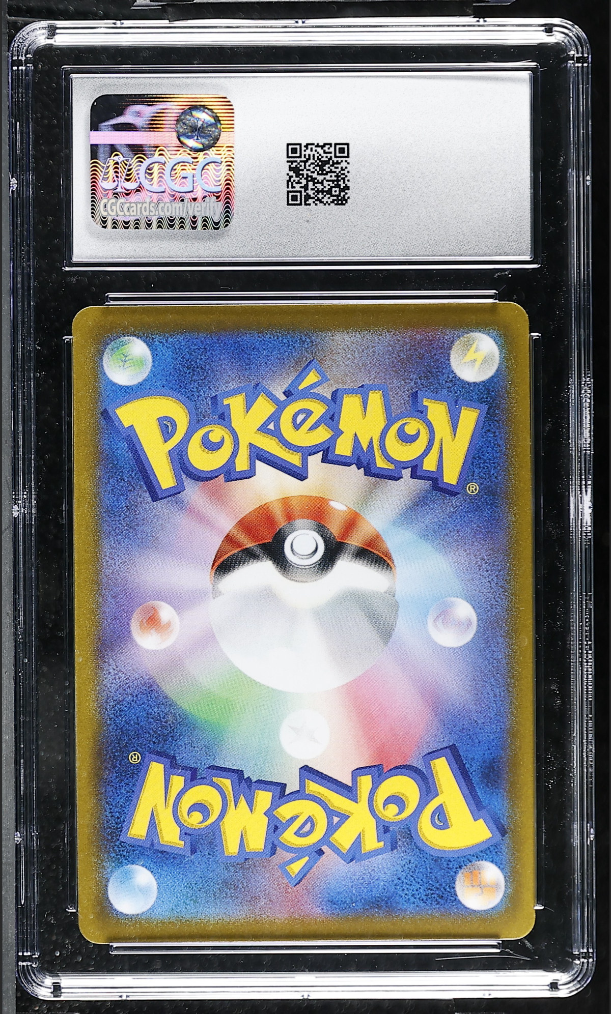 Snorlax 126/184 — slab rear, certification 6164676110