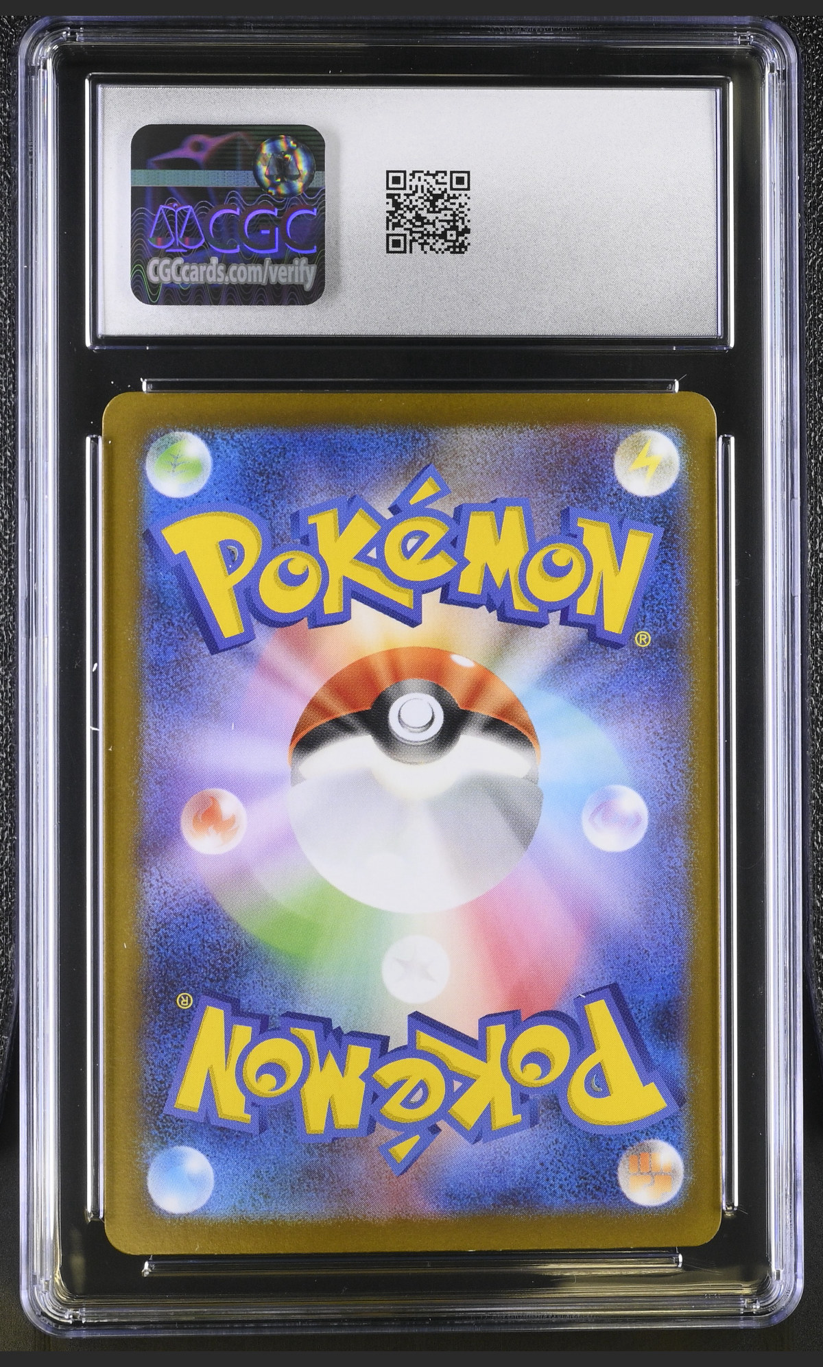 Mega Mawile ex 080/063 — slab rear, certification 6164678022