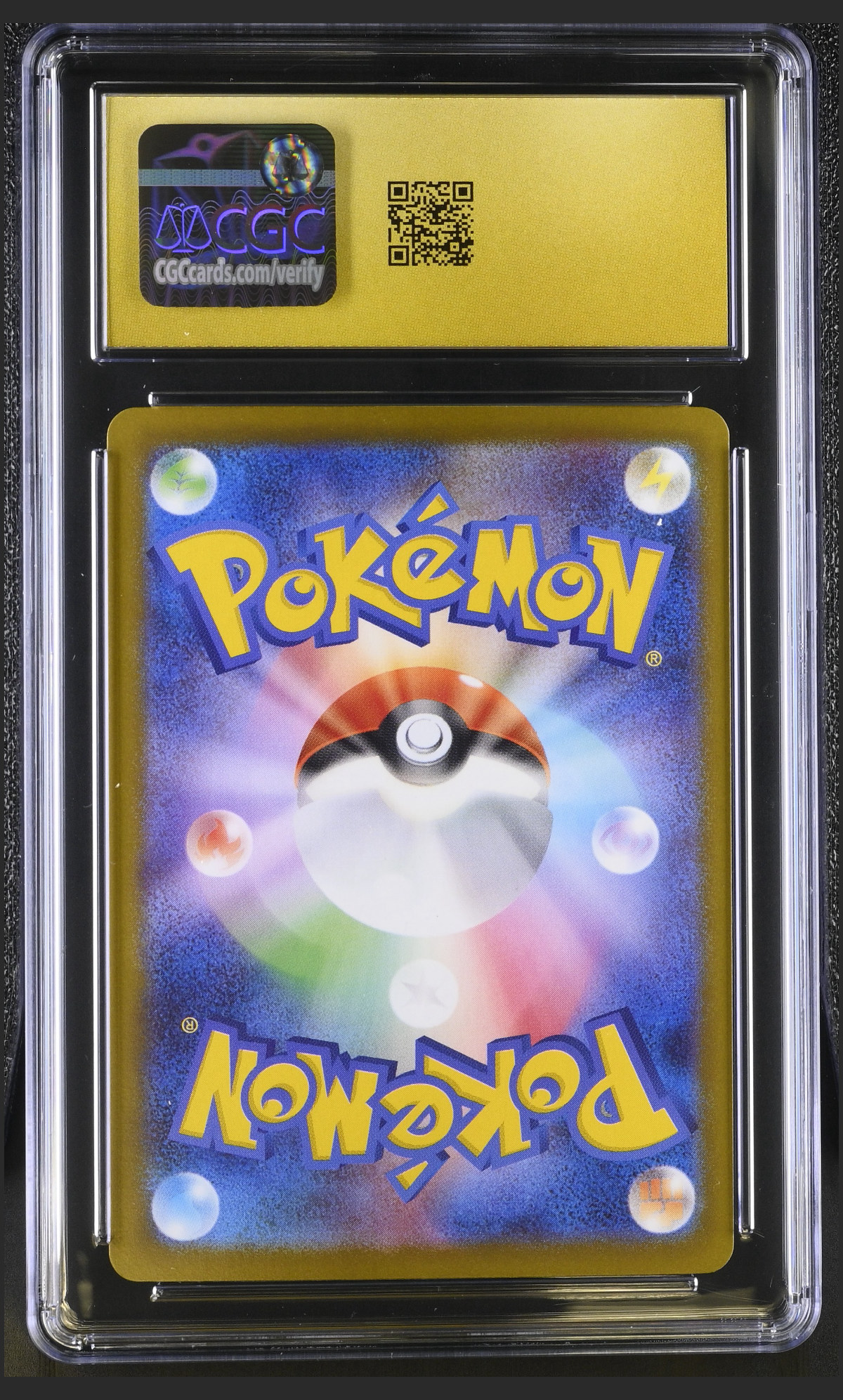 Mega Mawile ex 080/063 — slab rear, certification 6164678024
