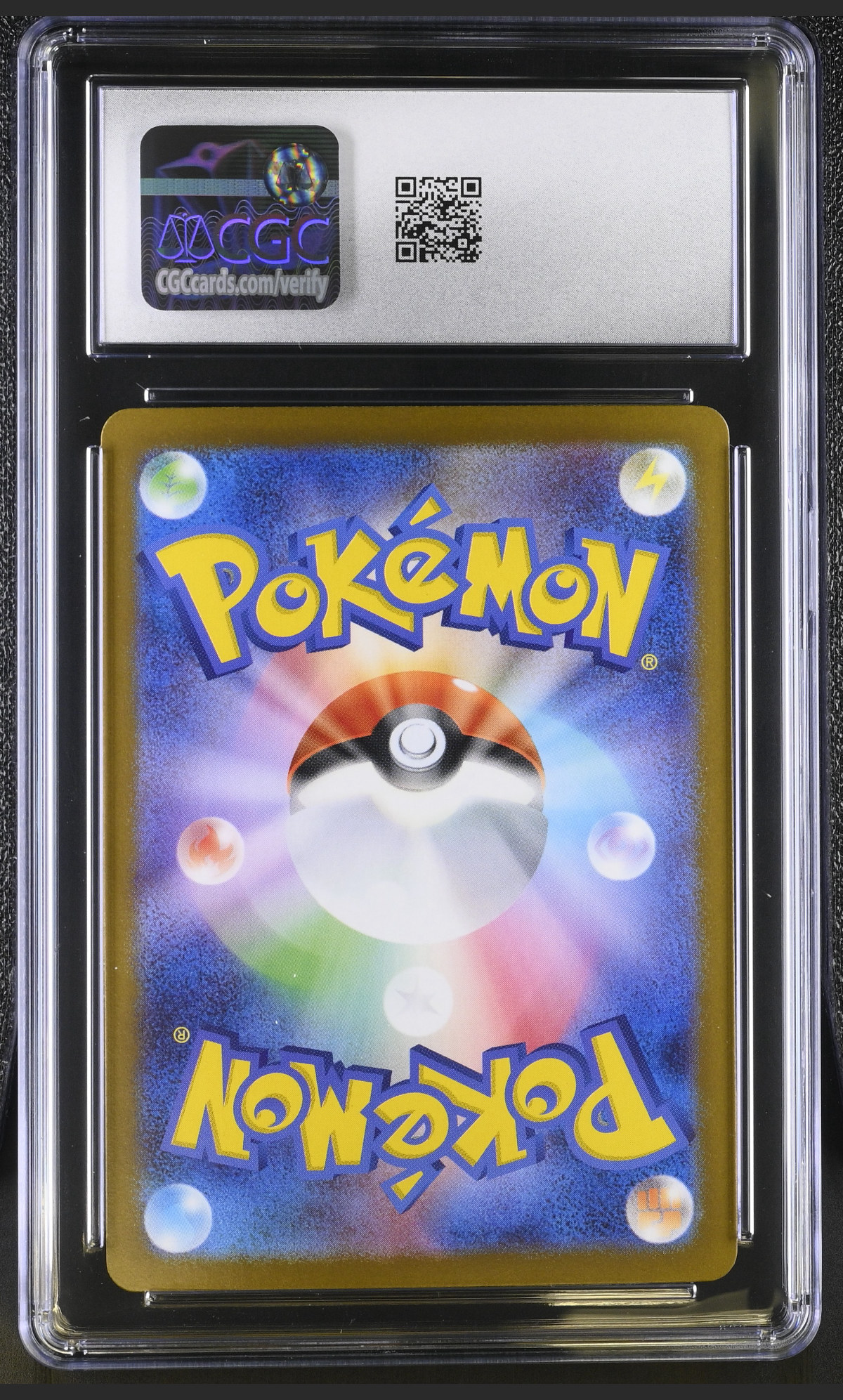 Mega Mawile ex 080/063 — slab rear, certification 6164678035