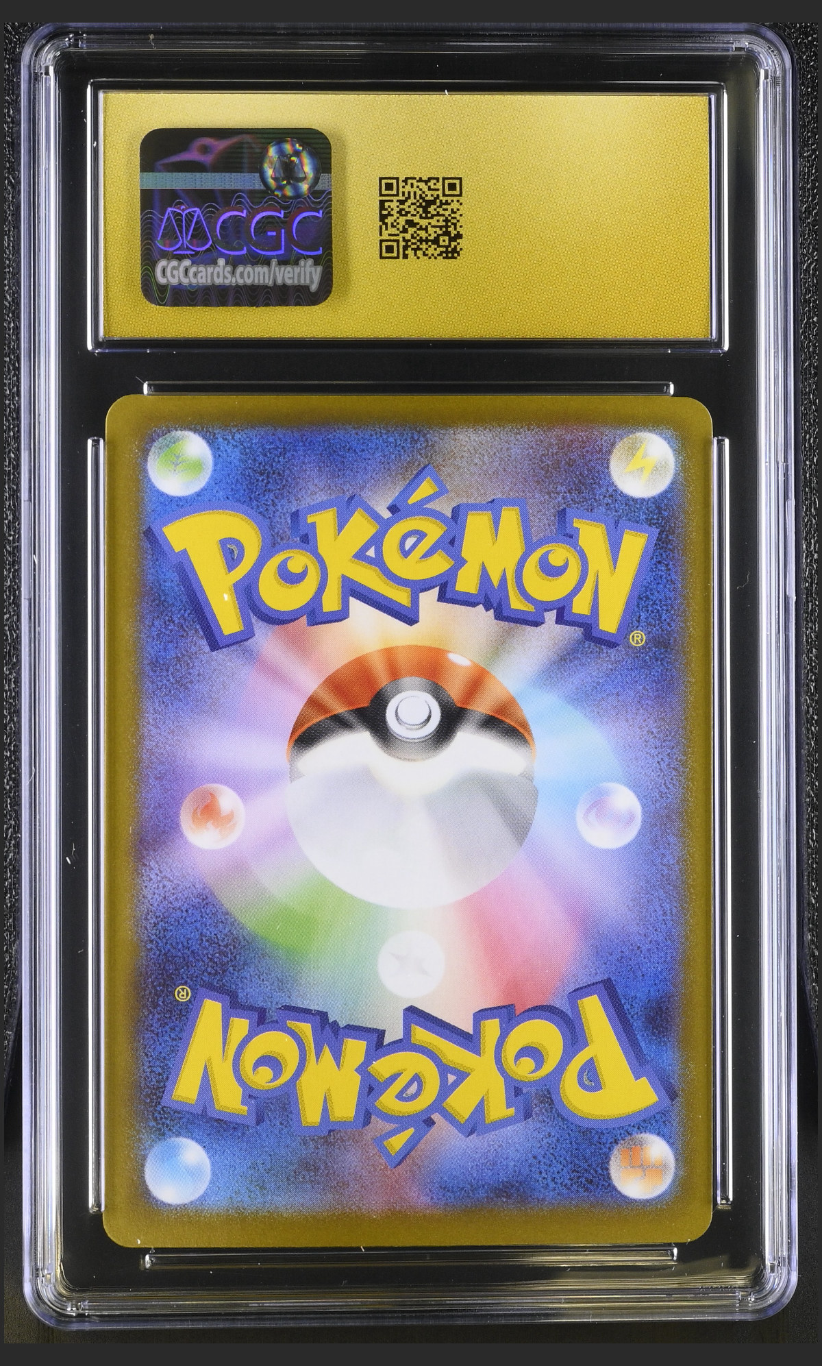 Mega Manectric ex 077/063 — slab rear, certification 6164678039