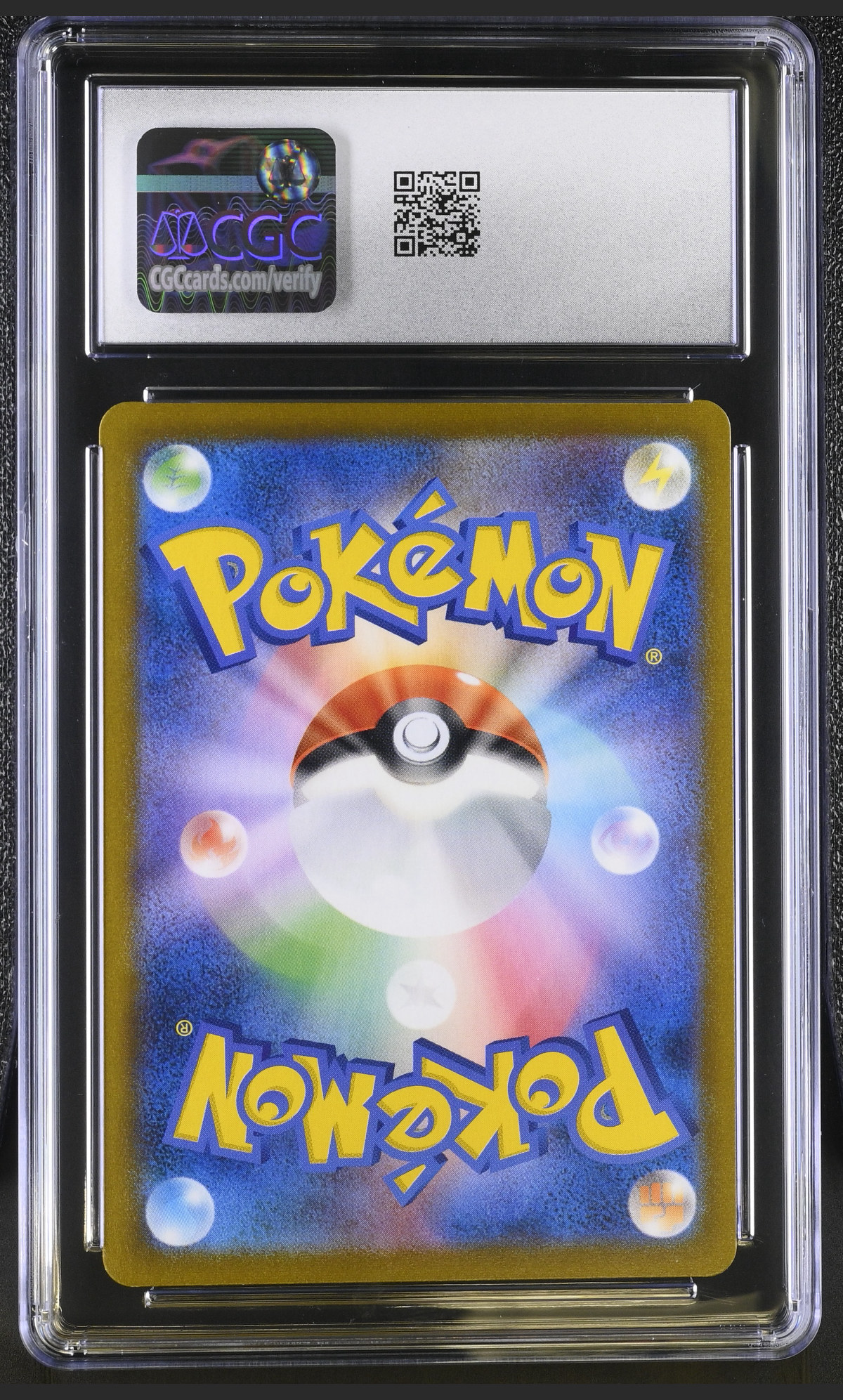 Blaziken V 216/184 — slab rear, certification 6164678132