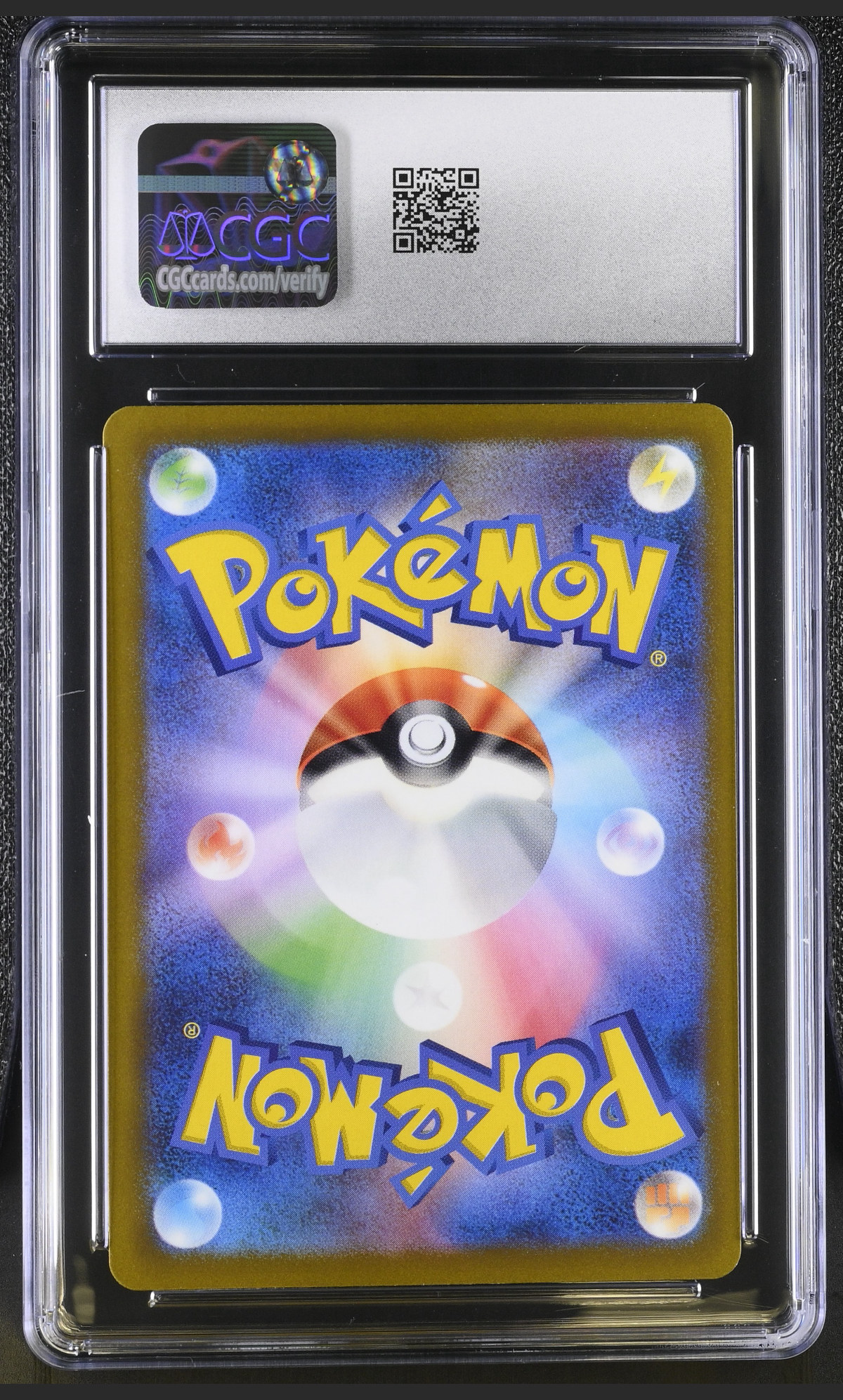 Zeraora VMAX 219/172 — slab rear, certification 6164678209