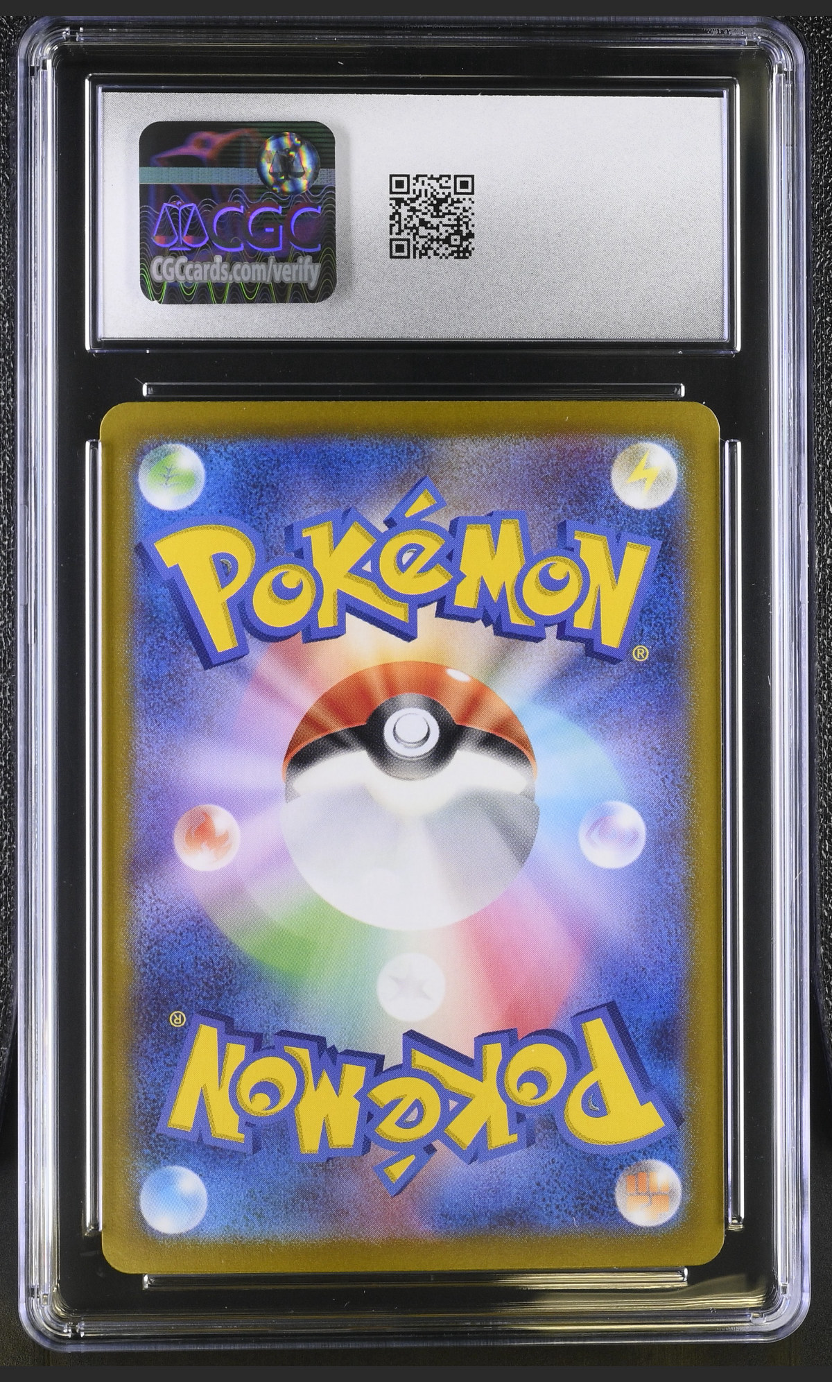 Misty's Gyarados 026/063 — slab rear, certification 6164678294
