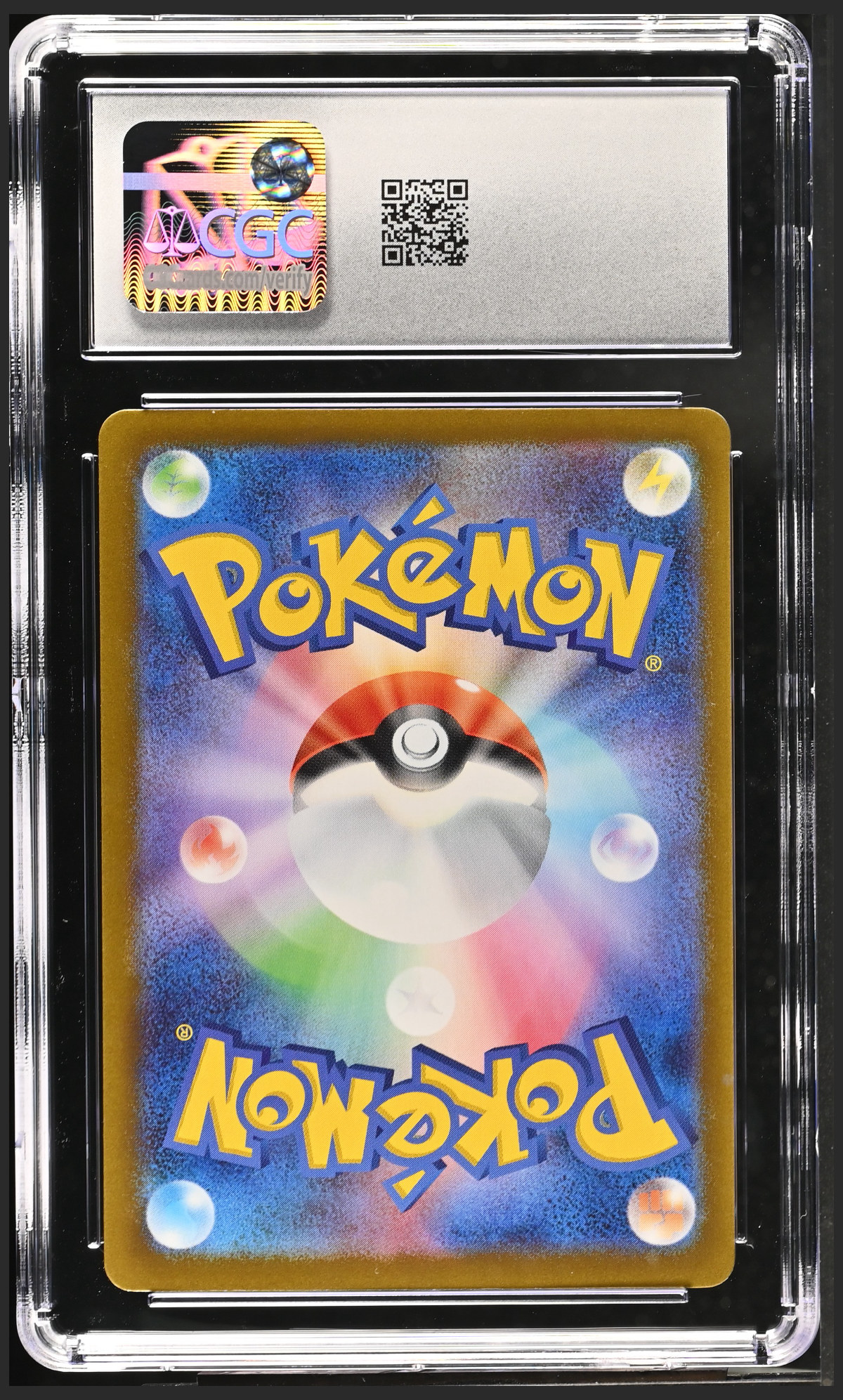 Lapras ex 002/M-P — slab rear, certification 6164681020