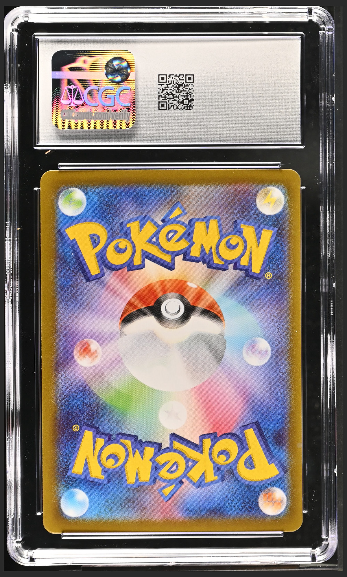 Espeon ex 063/187 — slab rear, certification 6164681072