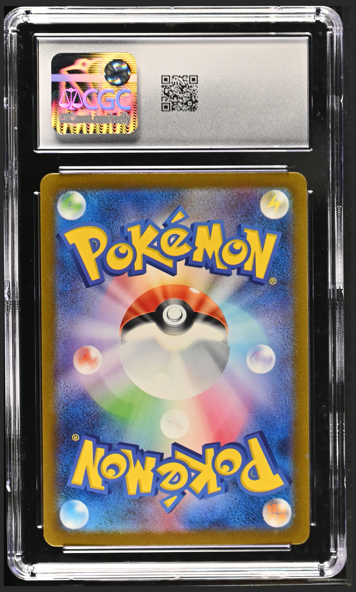 Stantler 016/032 — slab rear, certification 6164681120