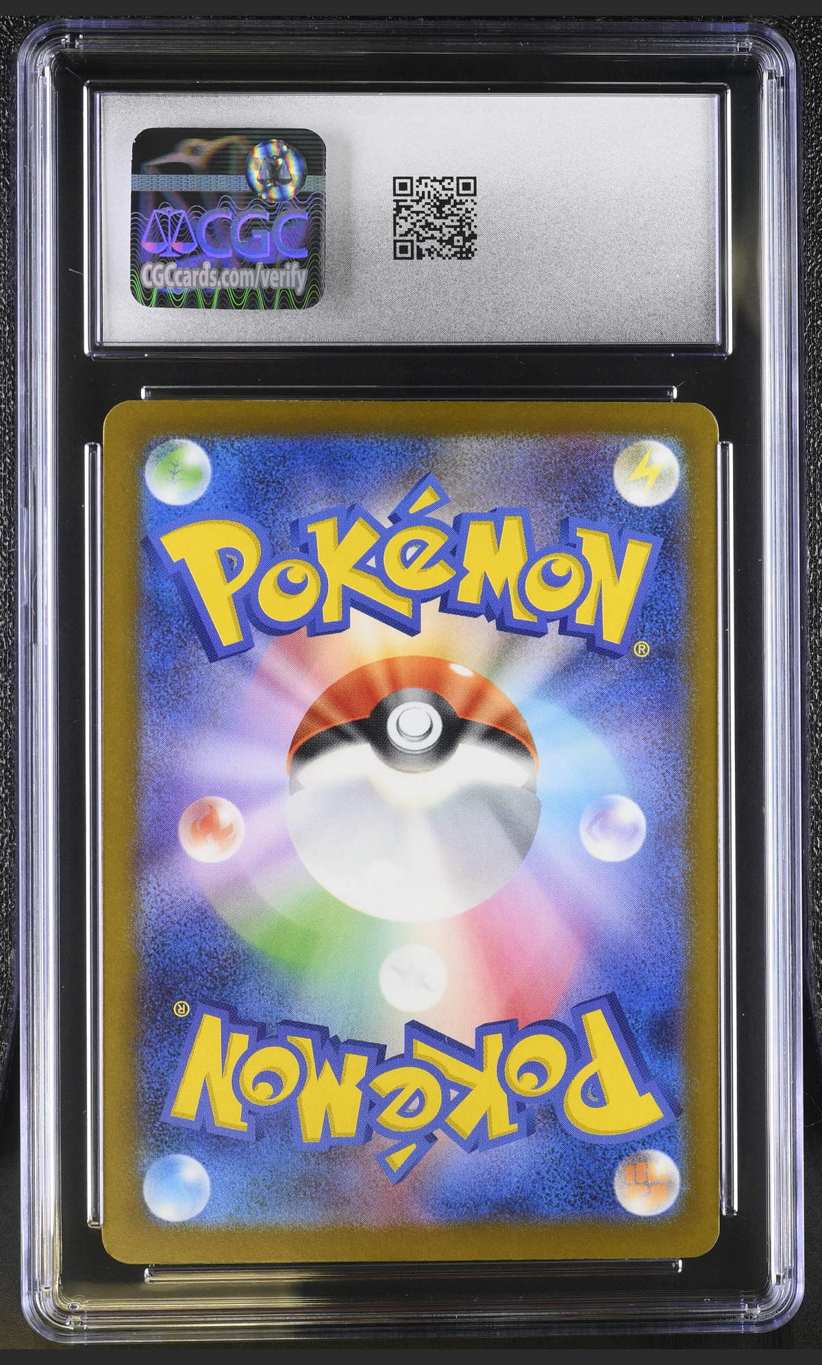 Pikachu 020/M-P — slab rear, certification 6164682056
