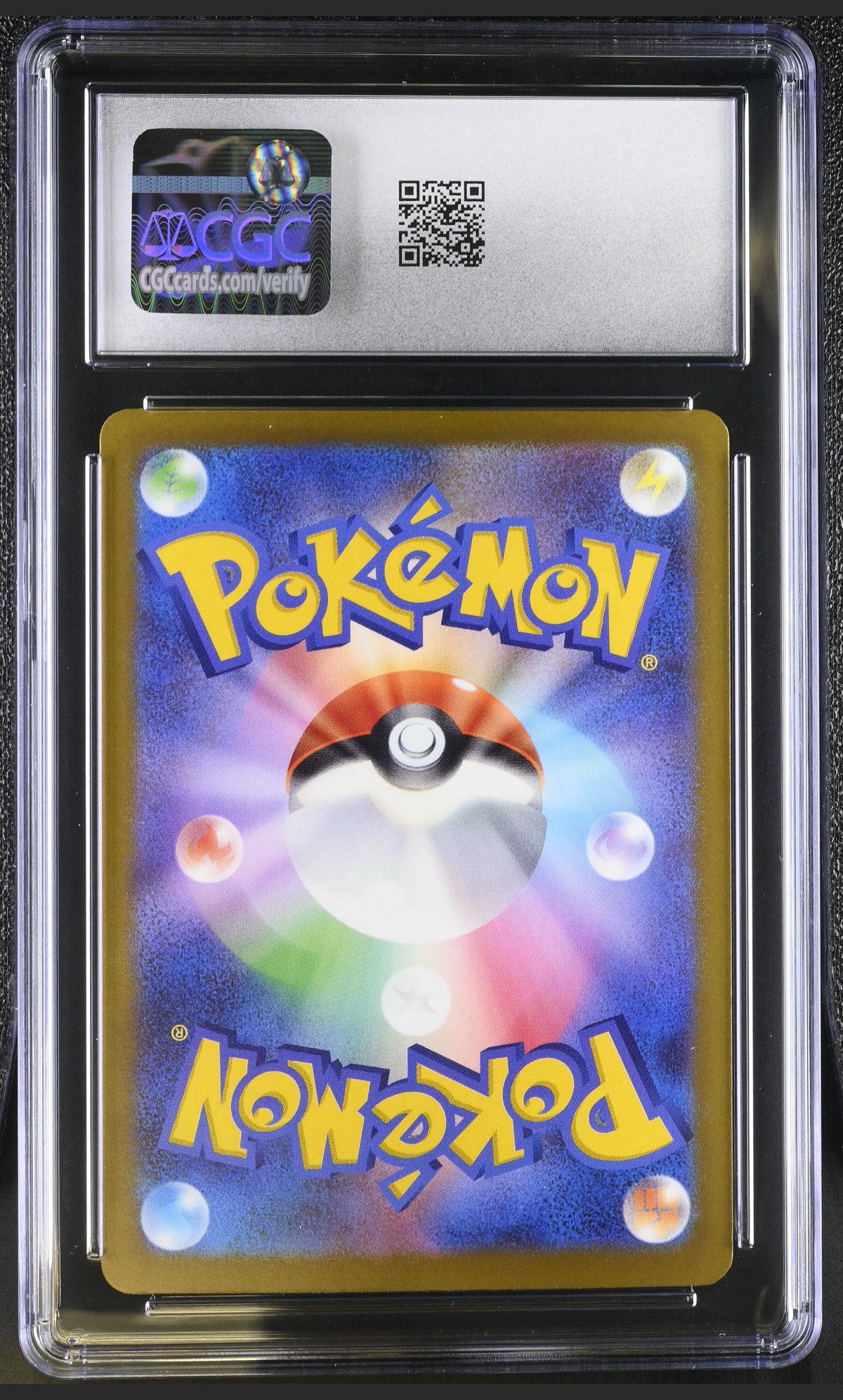 Mega Charizard X ex 223/193 — slab rear, certification 6164682271