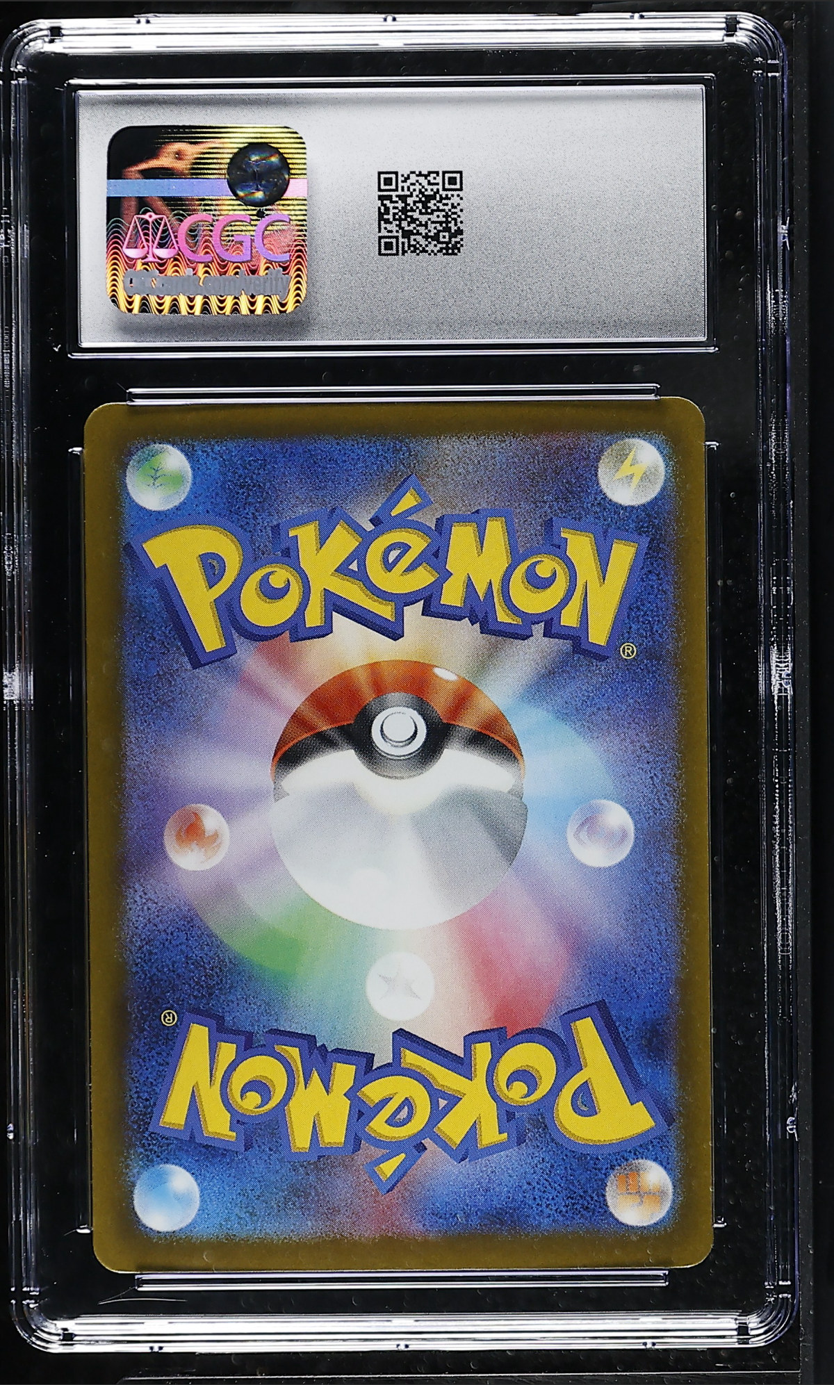 Mega Lucario ex 092/193 — slab rear, certification 6164683219