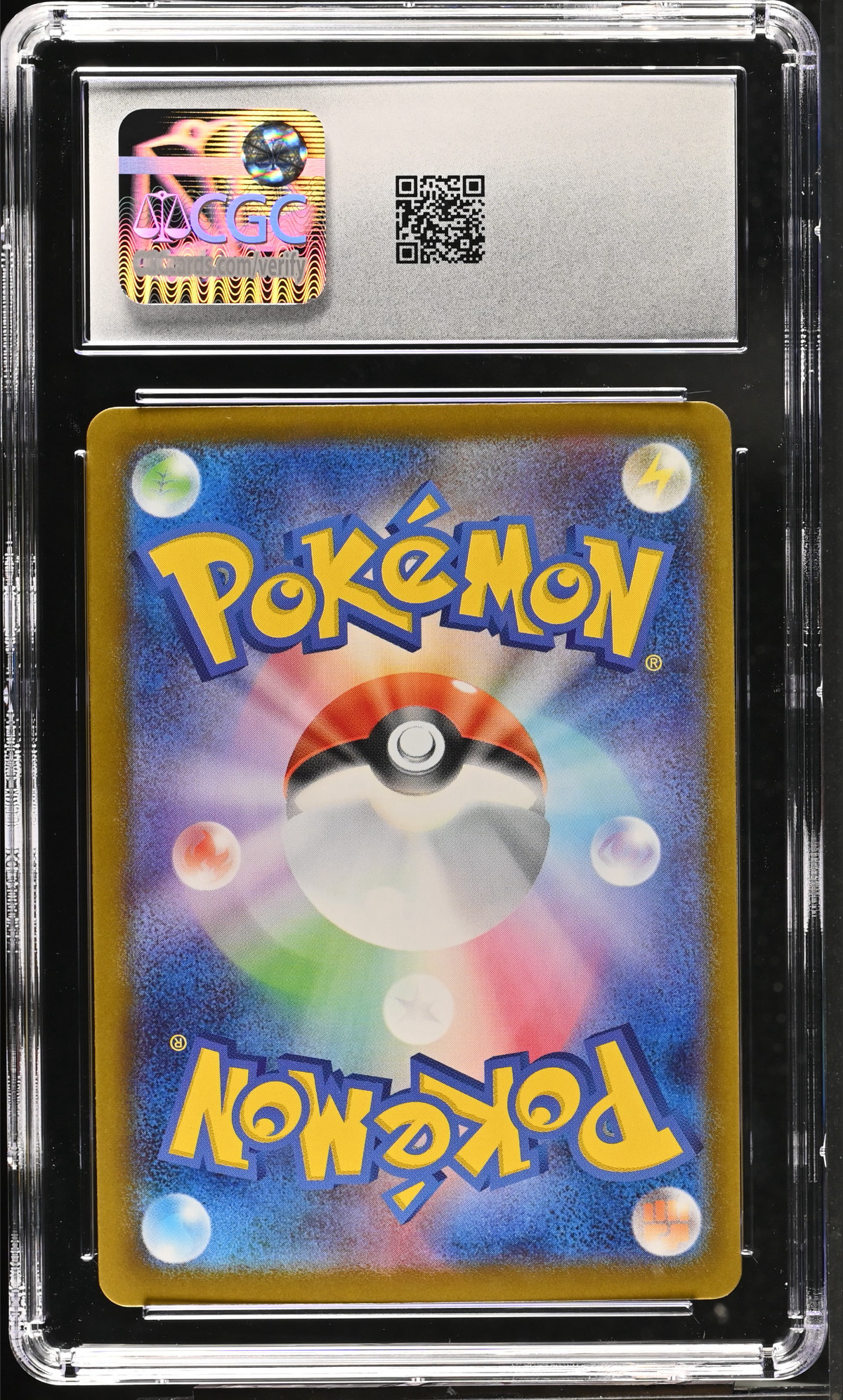 Mega Sharpedo ex 098/080 — slab rear, certification 6164684128