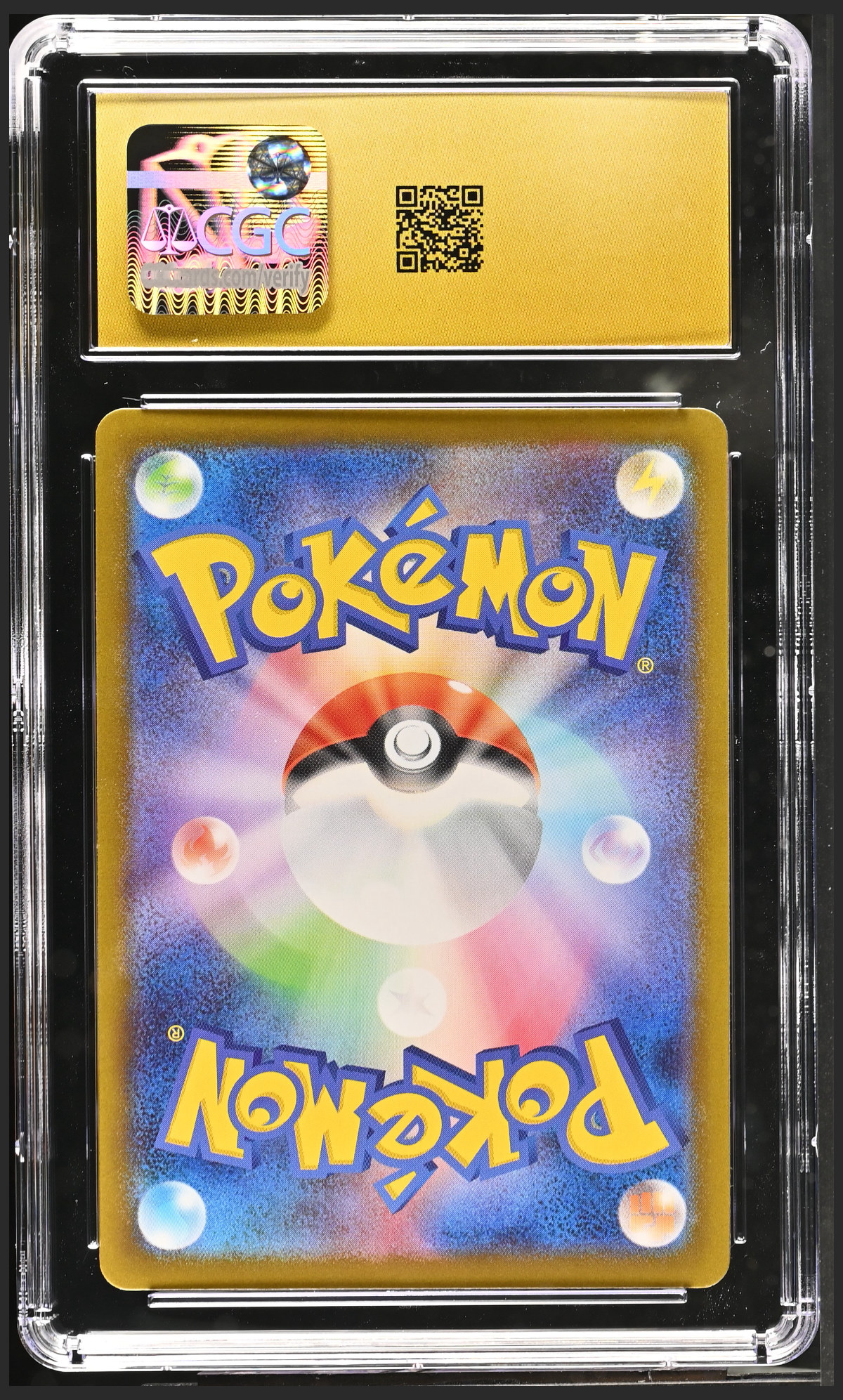Yamper 086/080 — slab rear, certification 6164685048