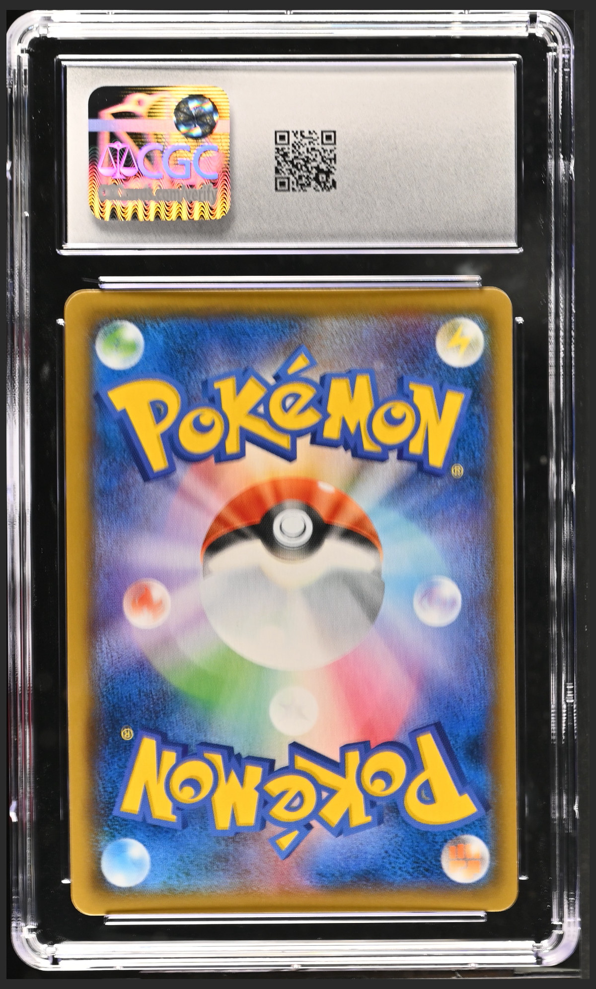 Togekiss 036/055 — slab rear, certification 6164685086