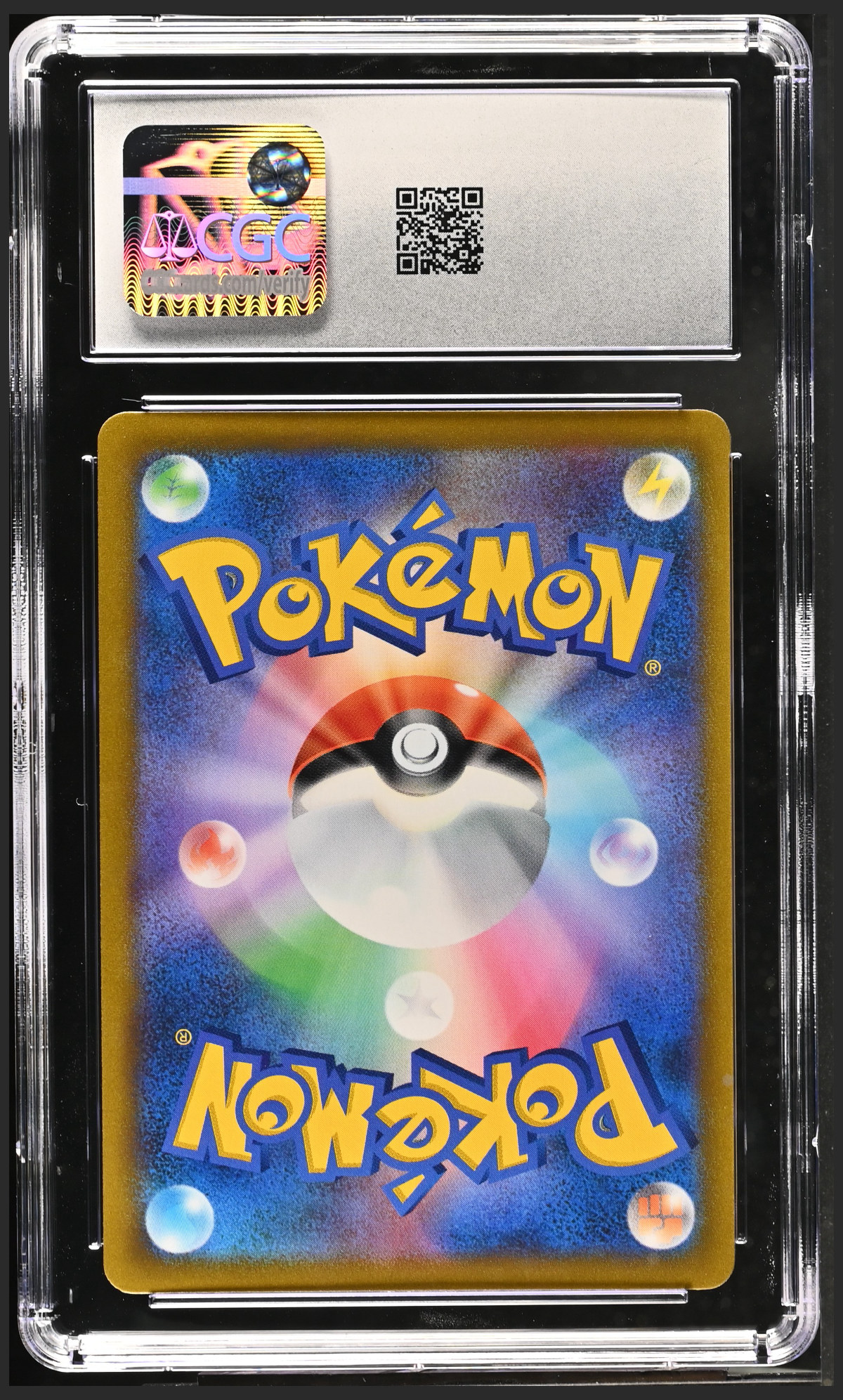 Zeraora V 224/184 — slab rear, certification 6164686088