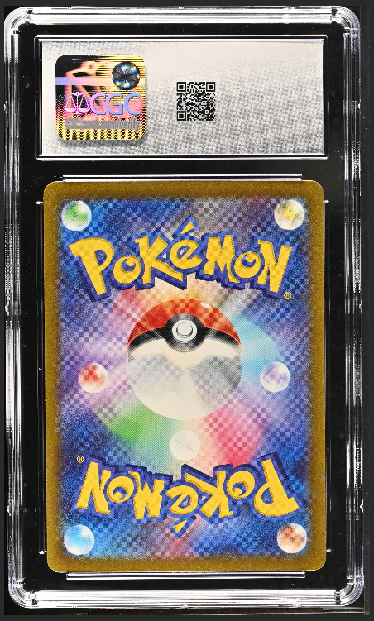 Charizard ex 125/108 — slab rear, certification 6164686107