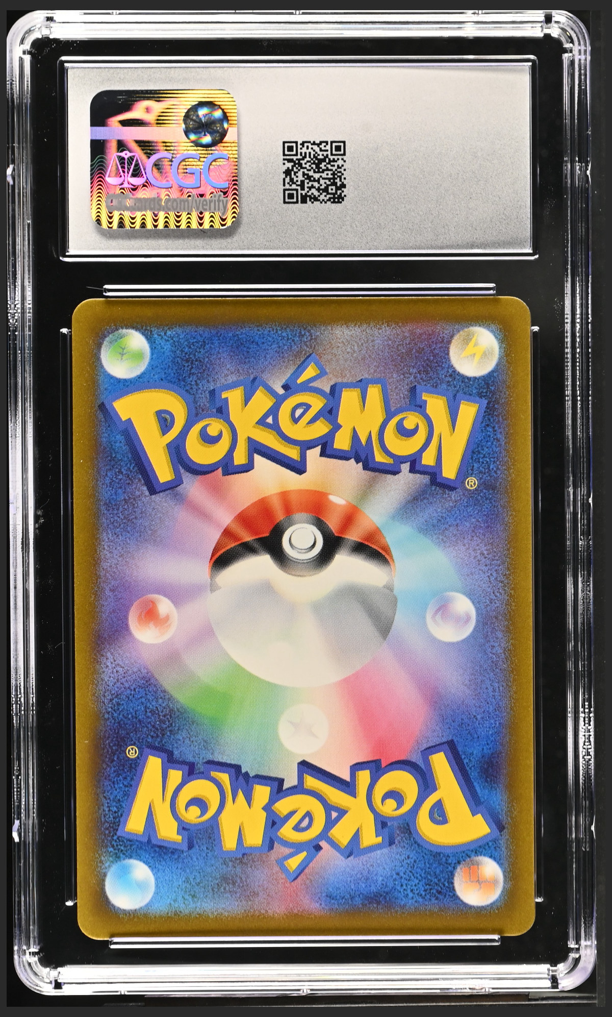 Blastoise ex 016/049 — slab rear, certification 6164687066