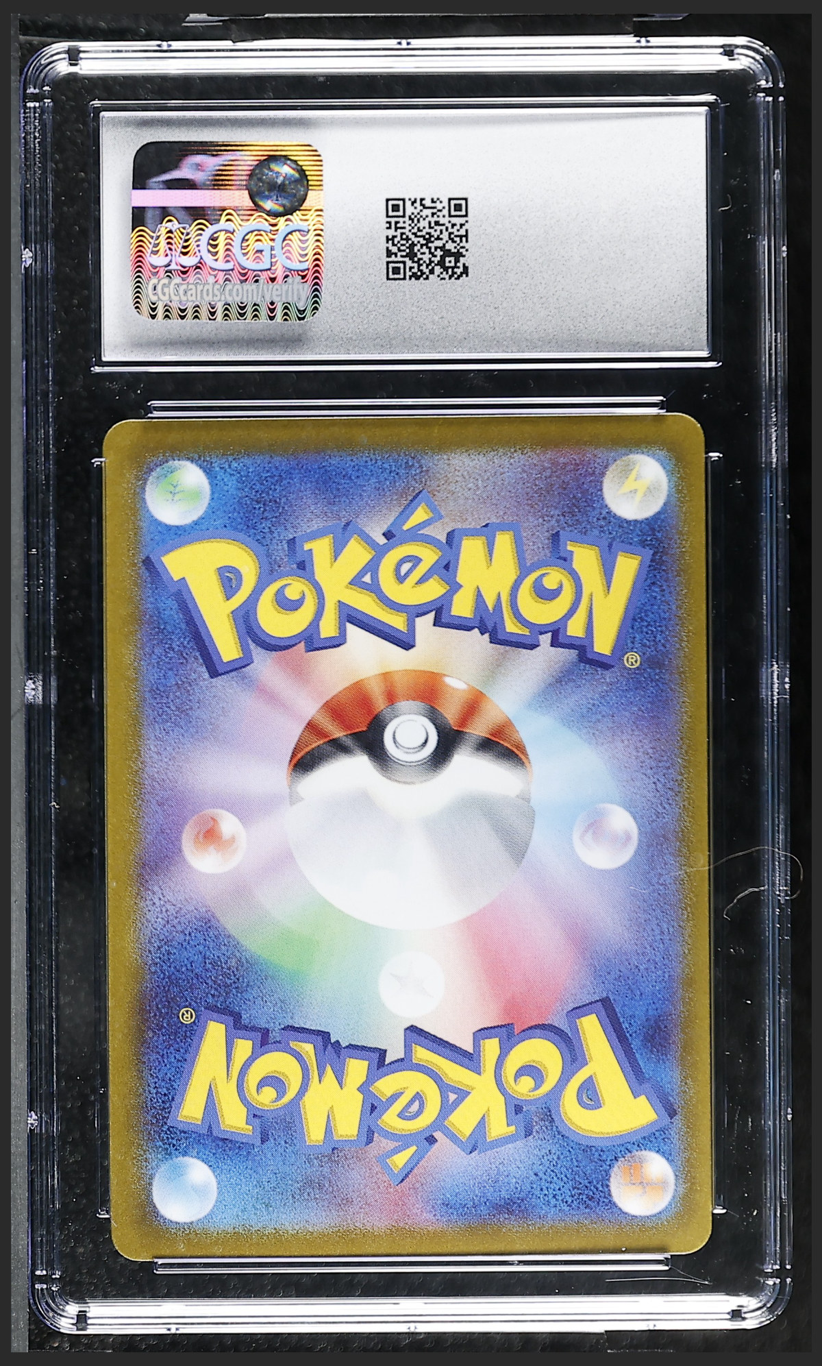 Suicune ex 010/032 — slab rear, certification 6164778211