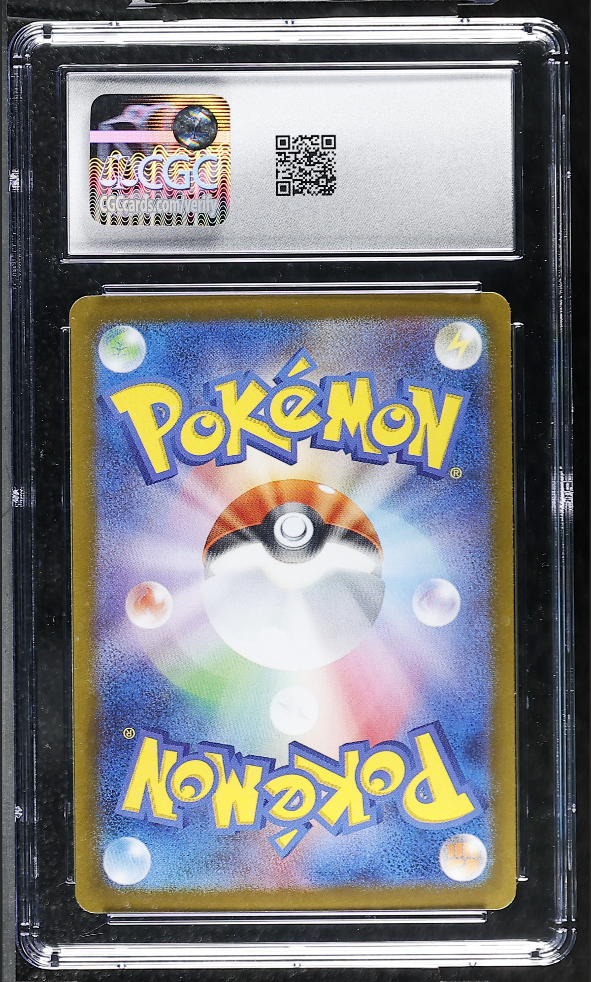 Suicune 026/080 — slab rear, certification 6164778223