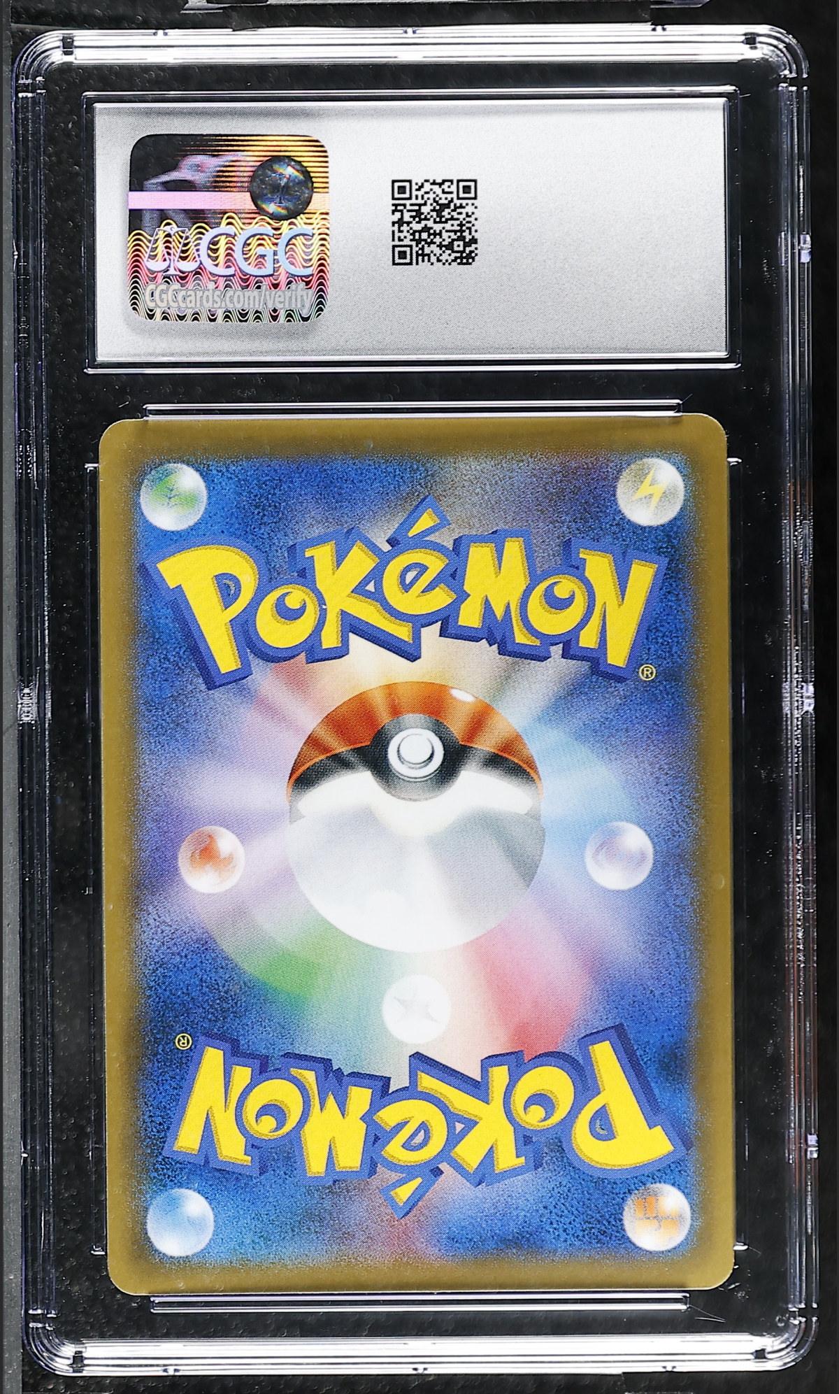Typhlosion 019/095 — slab rear, certification 6164780048