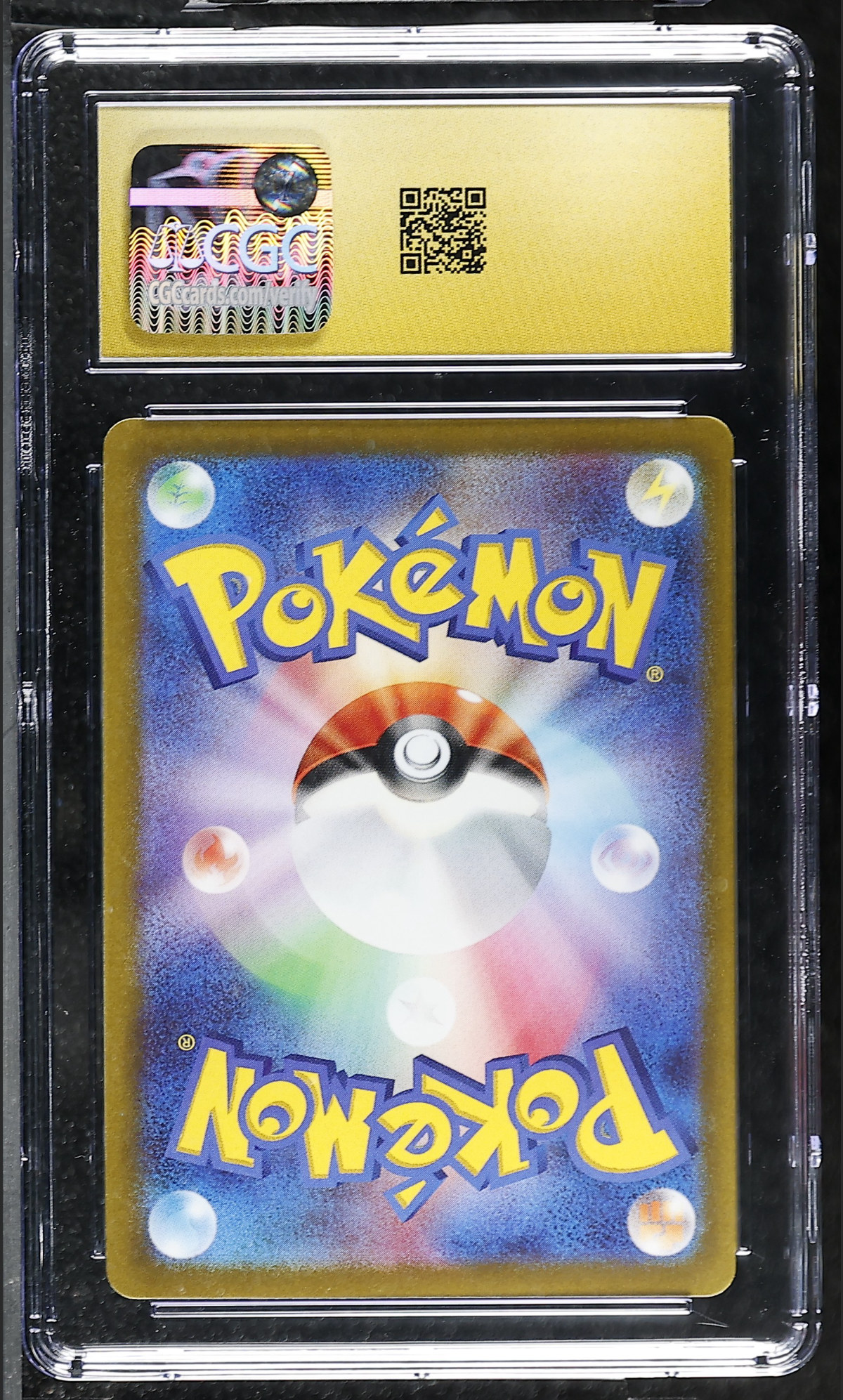 Tinkaton ex 087/071 — slab rear, certification 6164780165